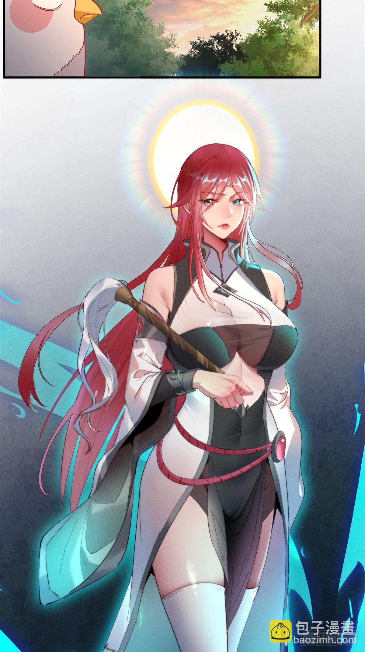 第13话(1/2)-第13话