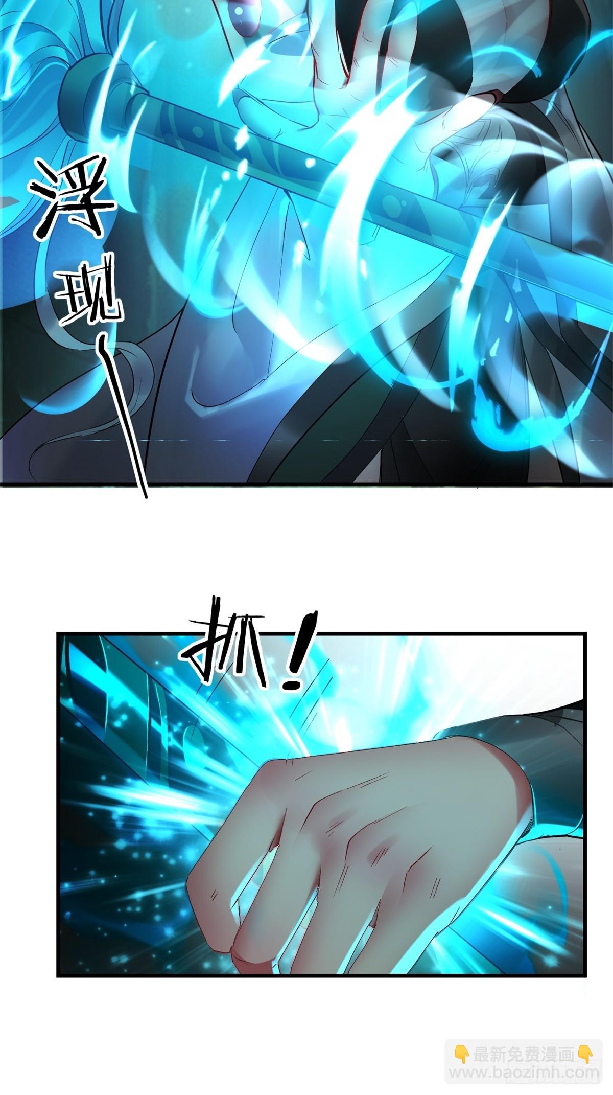 第17话(1/2)-第17话