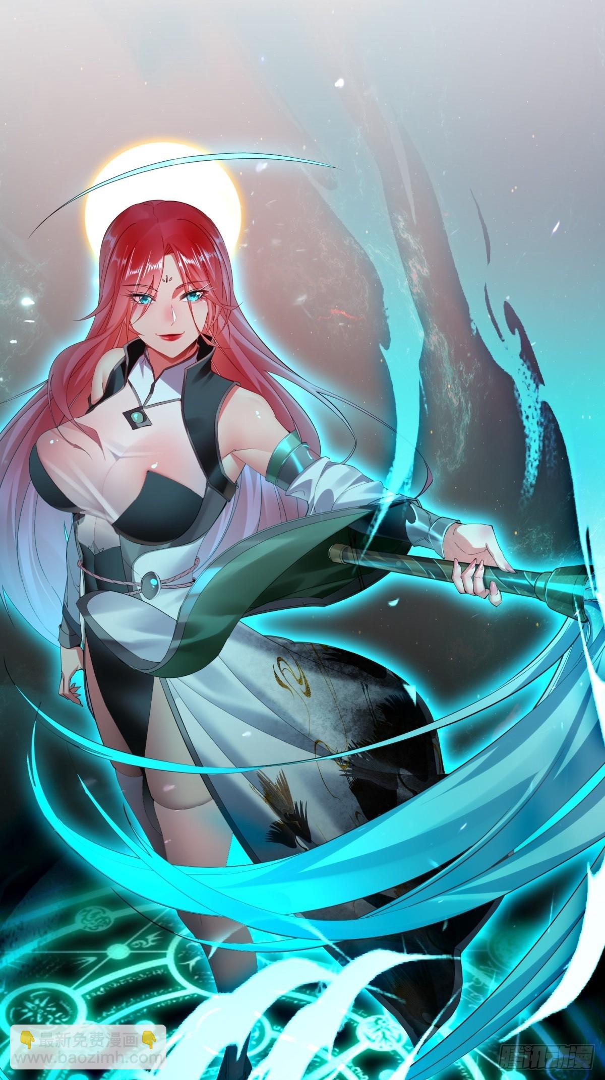 第17话(1/2)-第17话