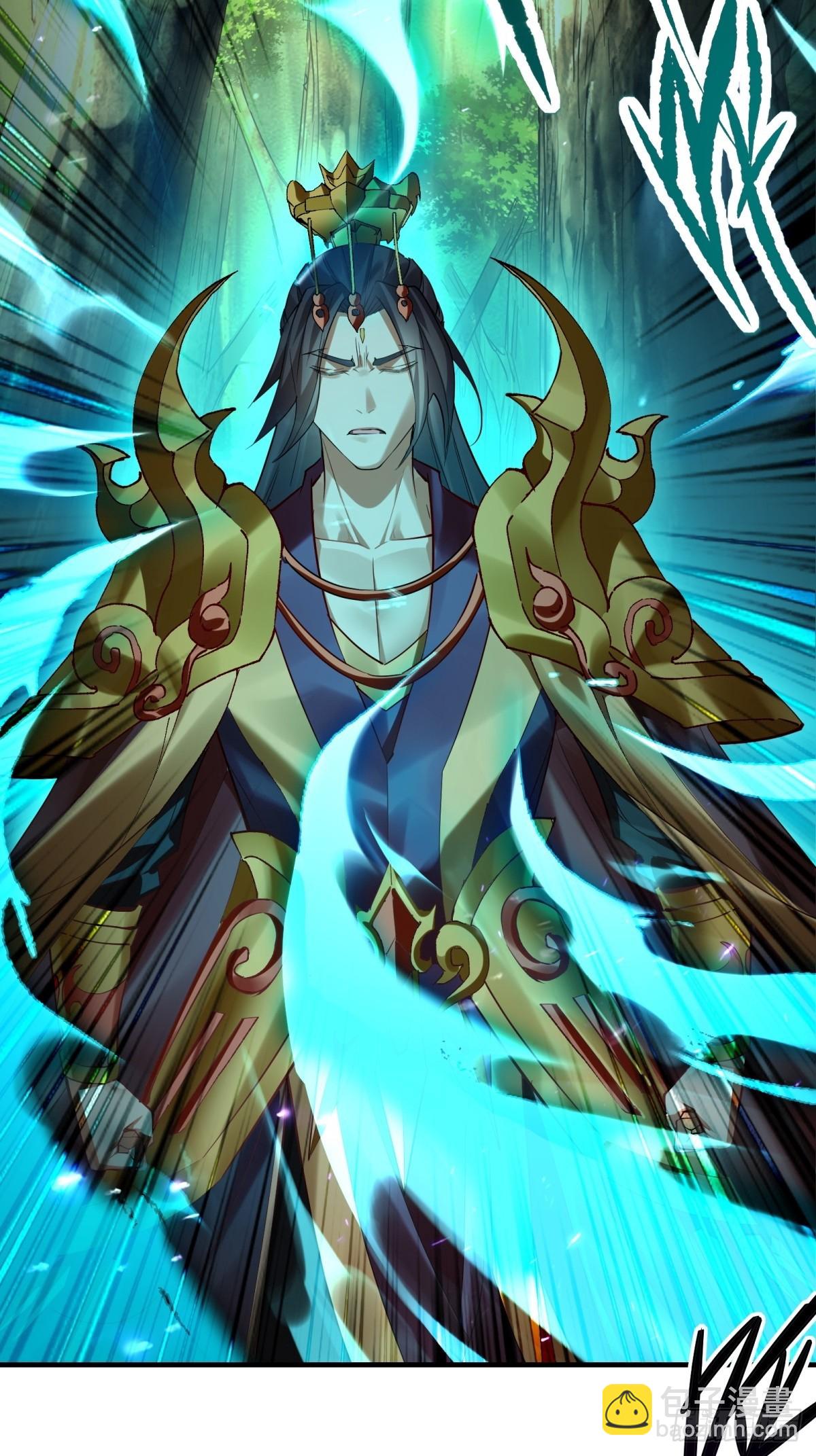 第17话(1/2)-第17话