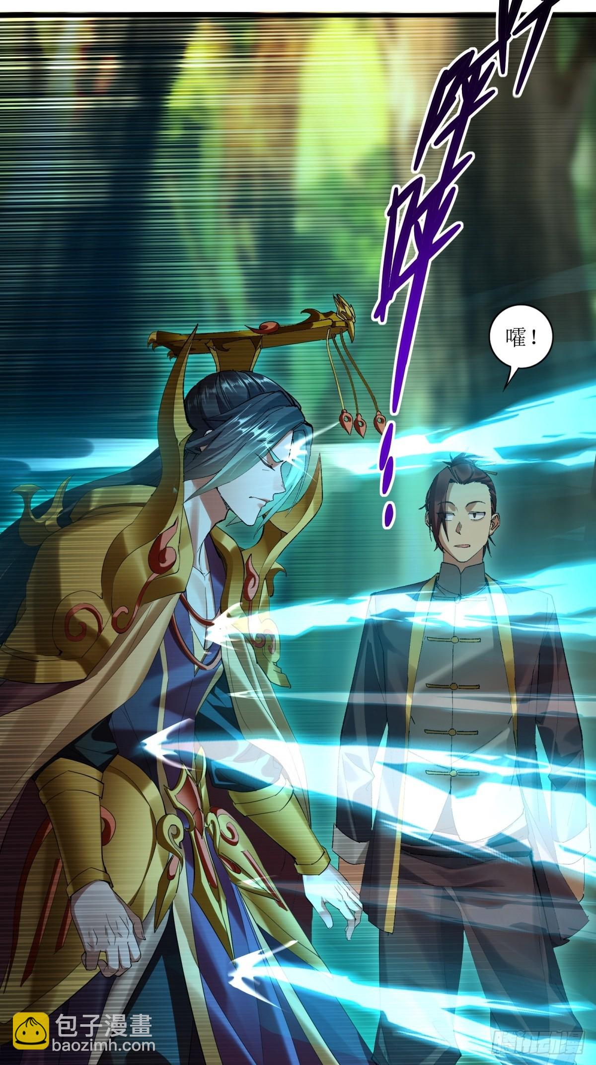 第17话(1/2)-第17话