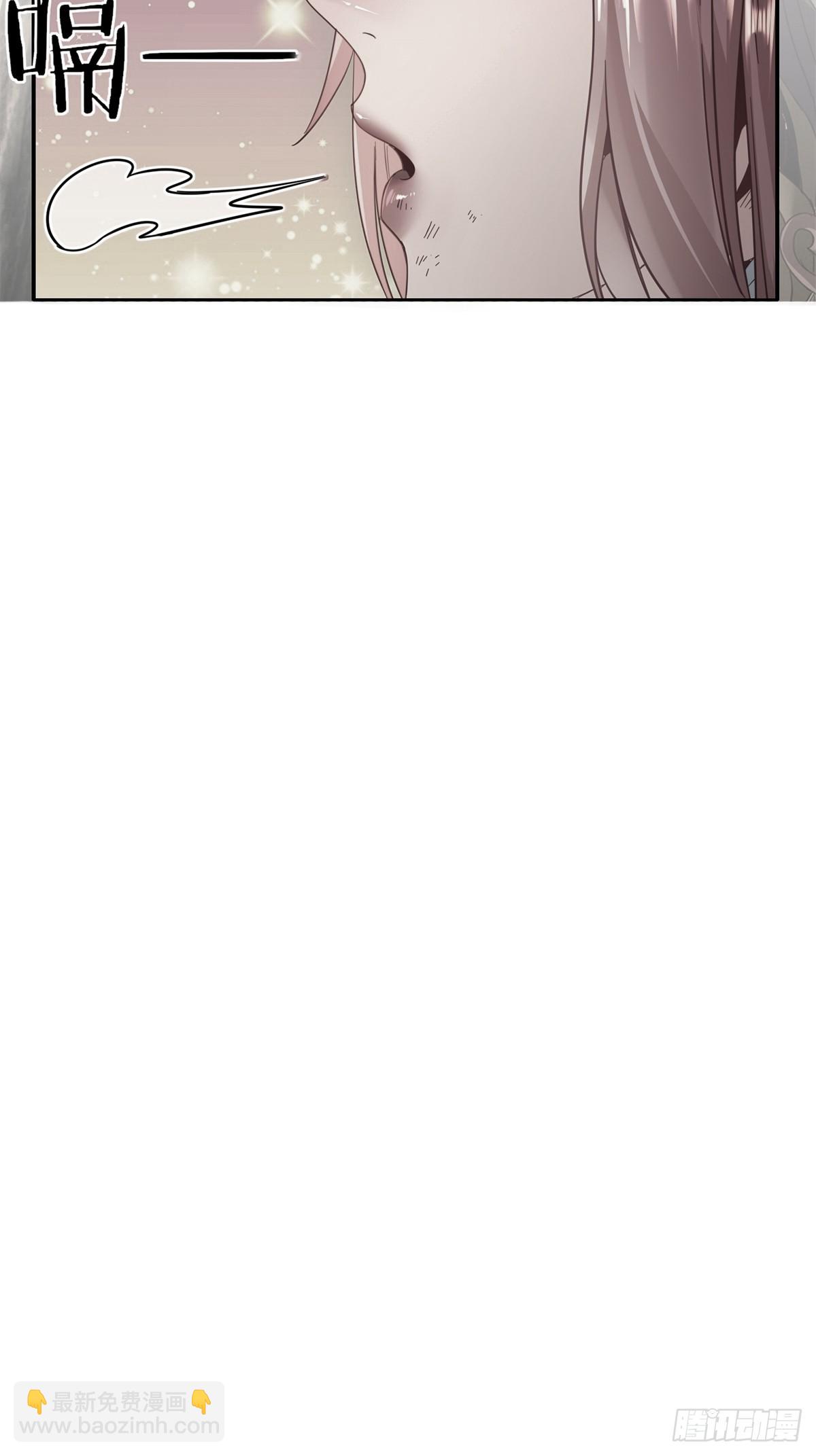 第17话(1/2)-第17话