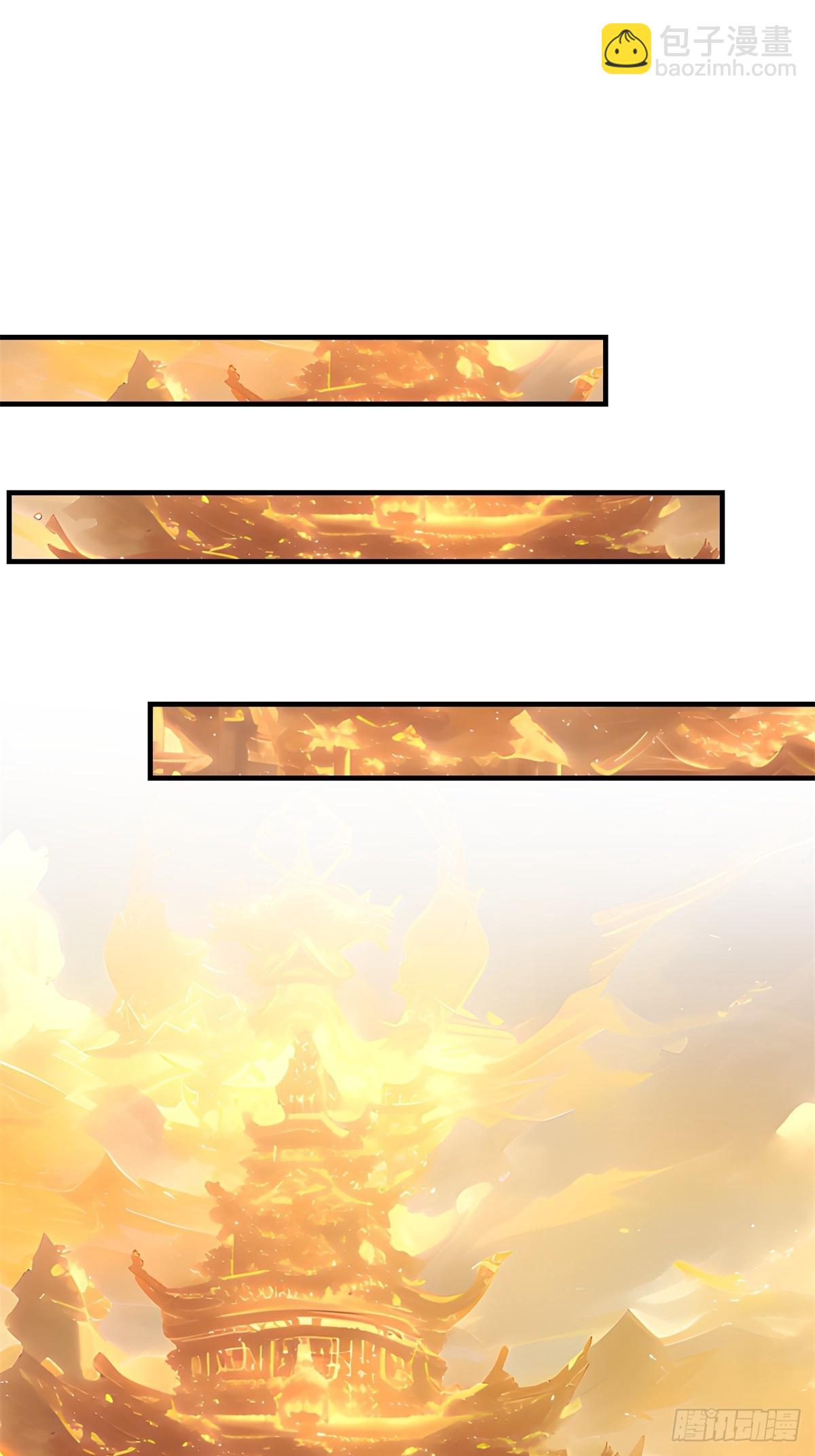 第17话(1/2)-第17话