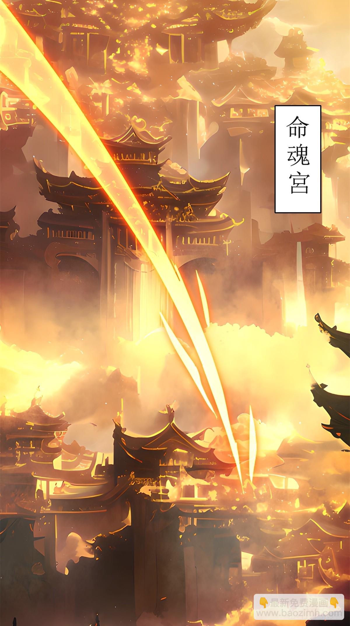 第17话(1/2)-第17话