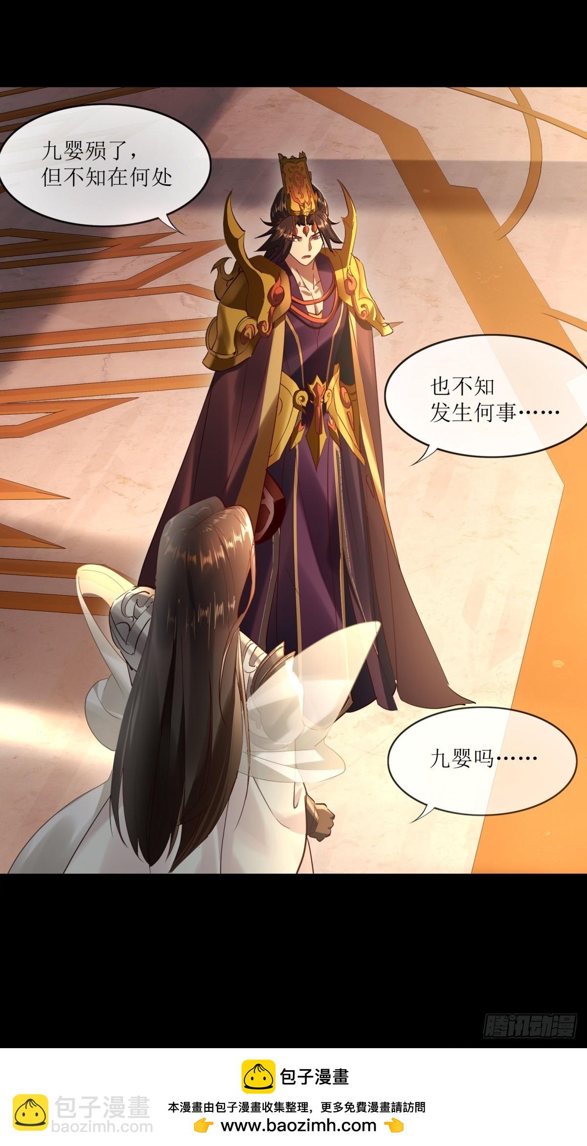 第17话(1/2)-第17话