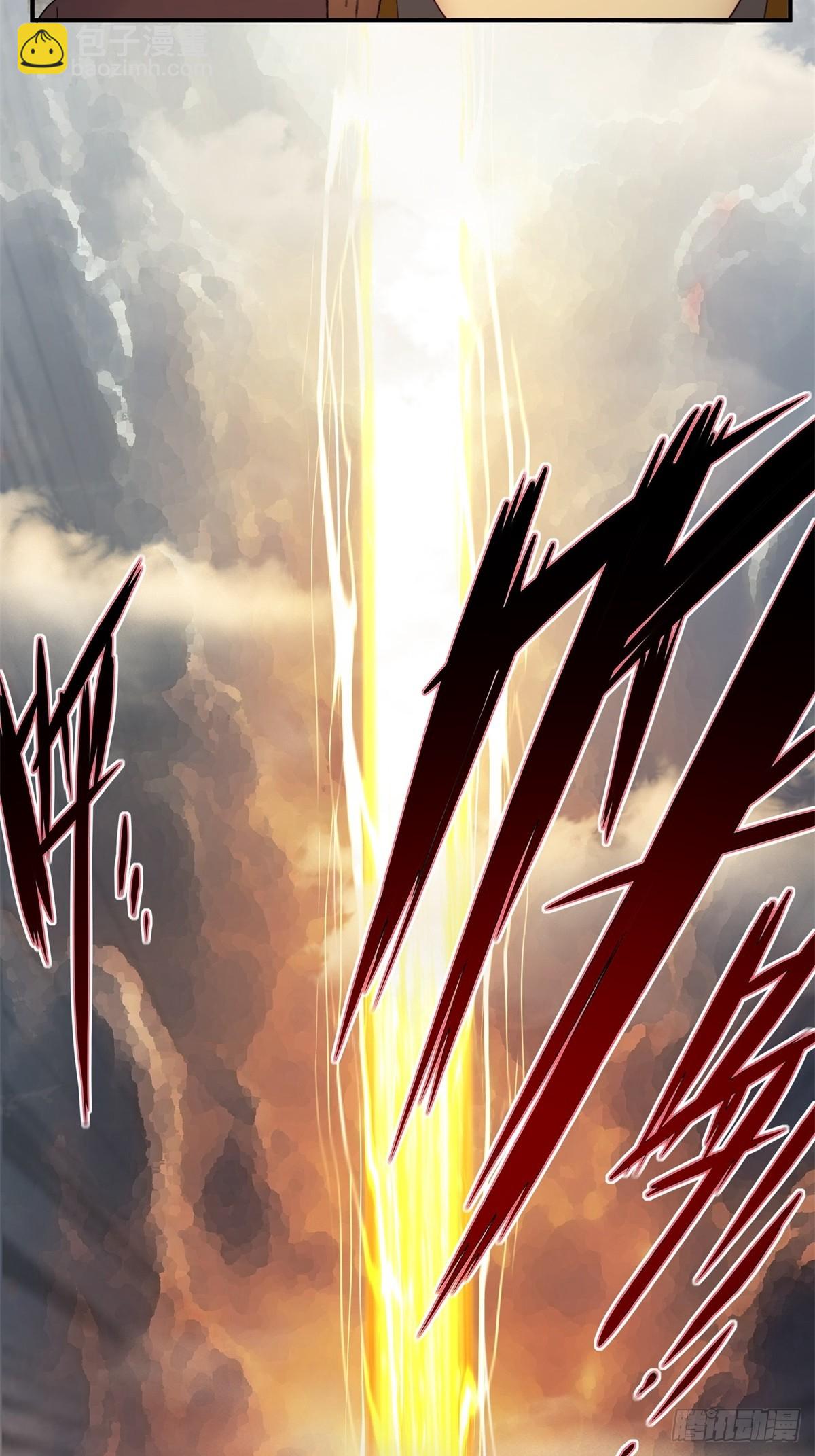 第21话(1/2)-第21话