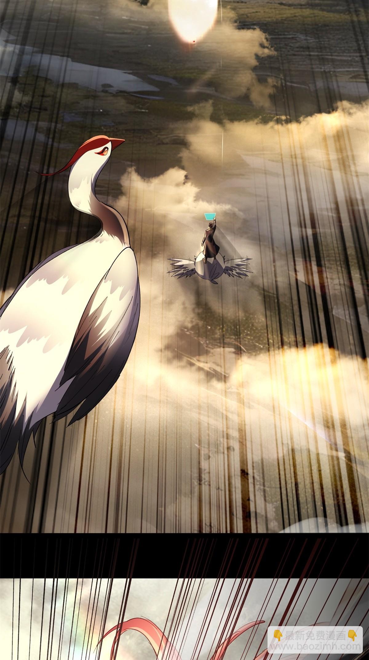 第21话(1/2)-第21话