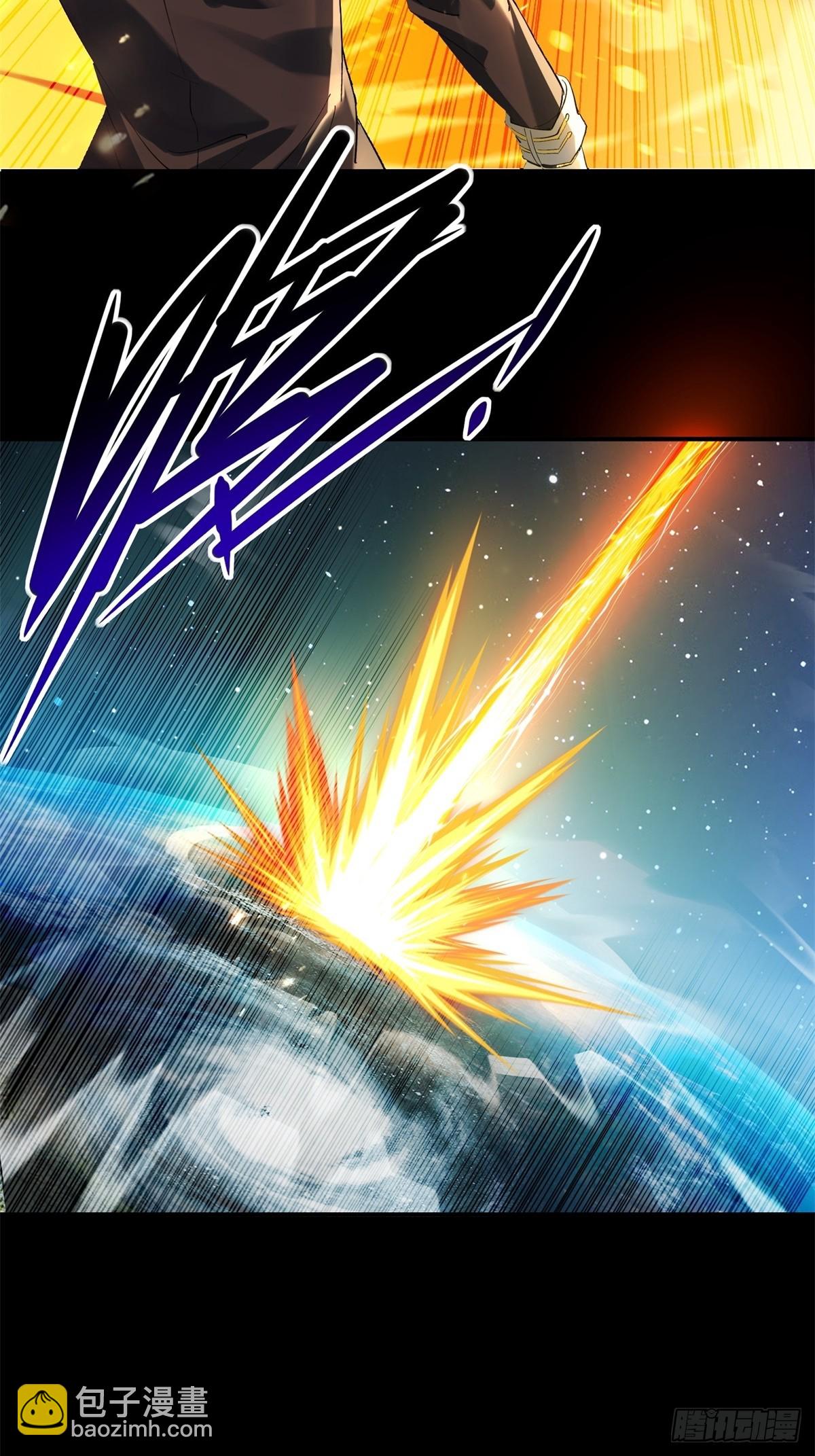 第21话(1/2)-第21话