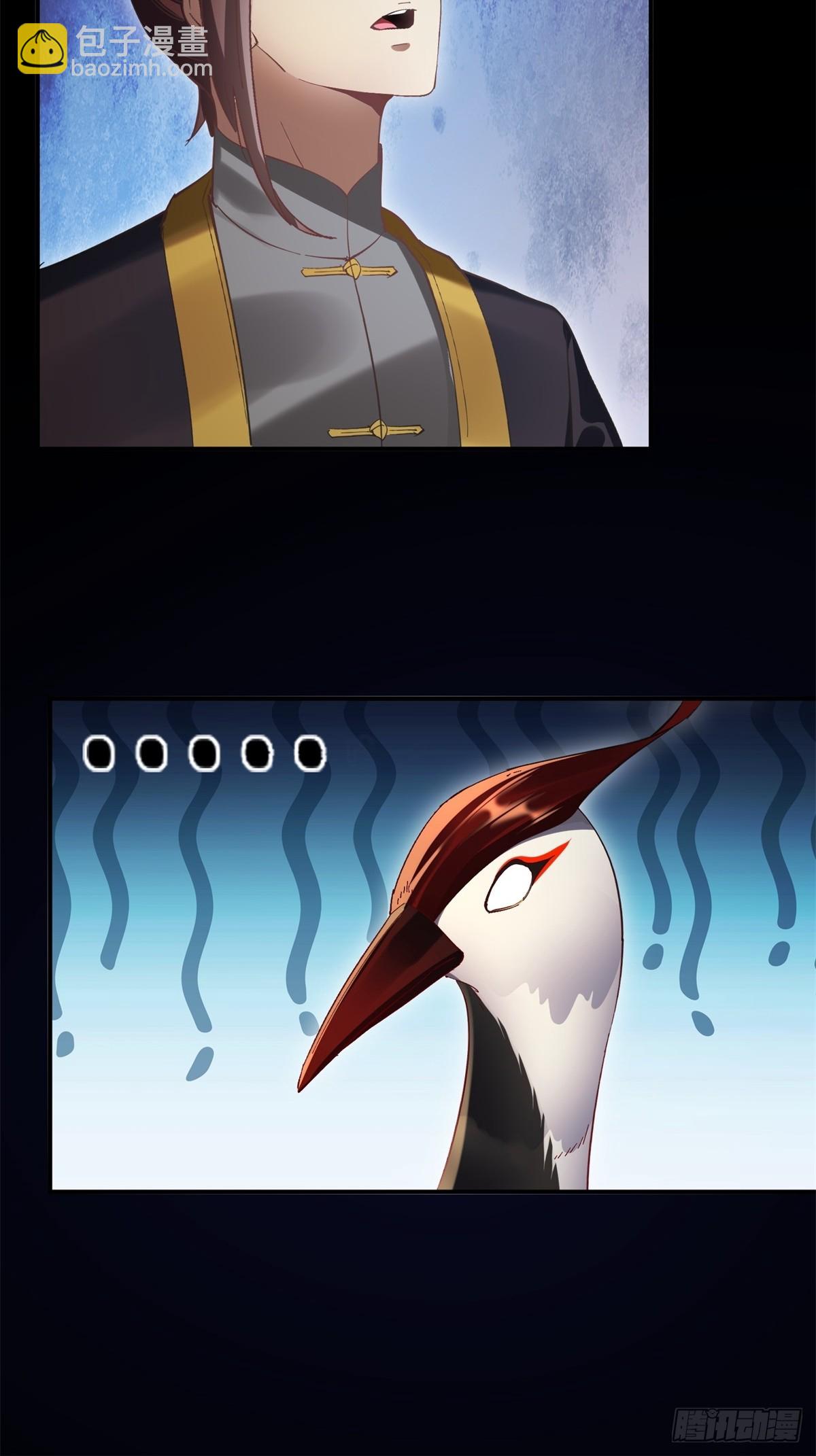 第21话(1/2)-第21话