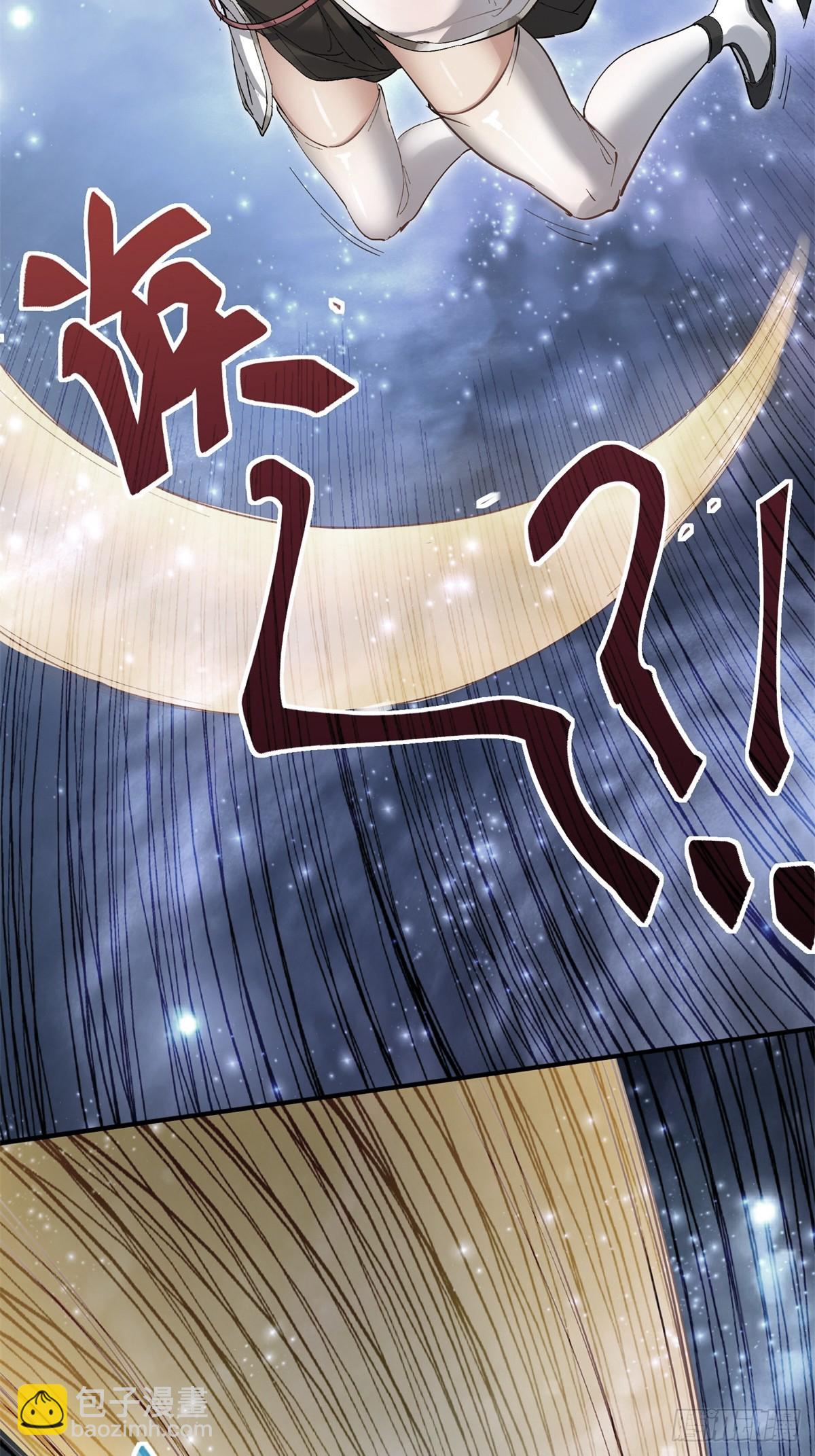 第21话(1/2)-第21话