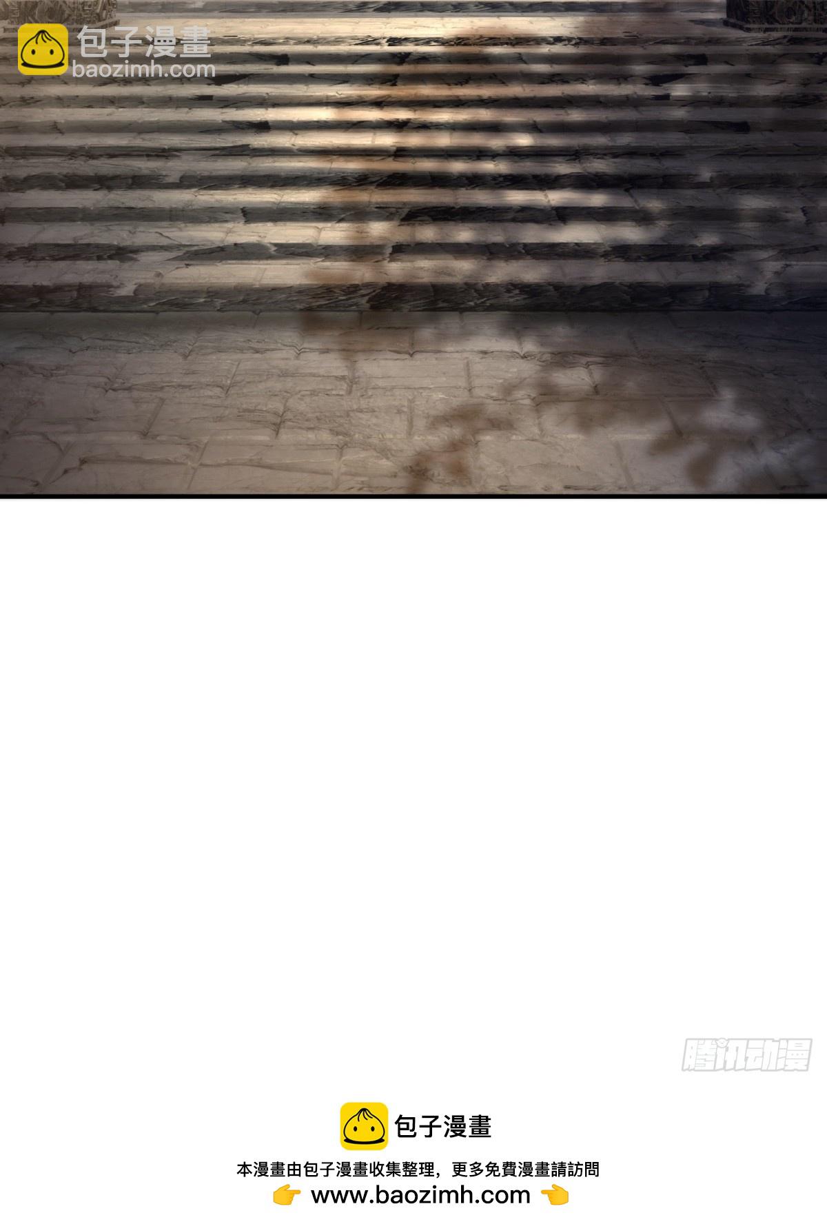 第21话(1/2)-第21话