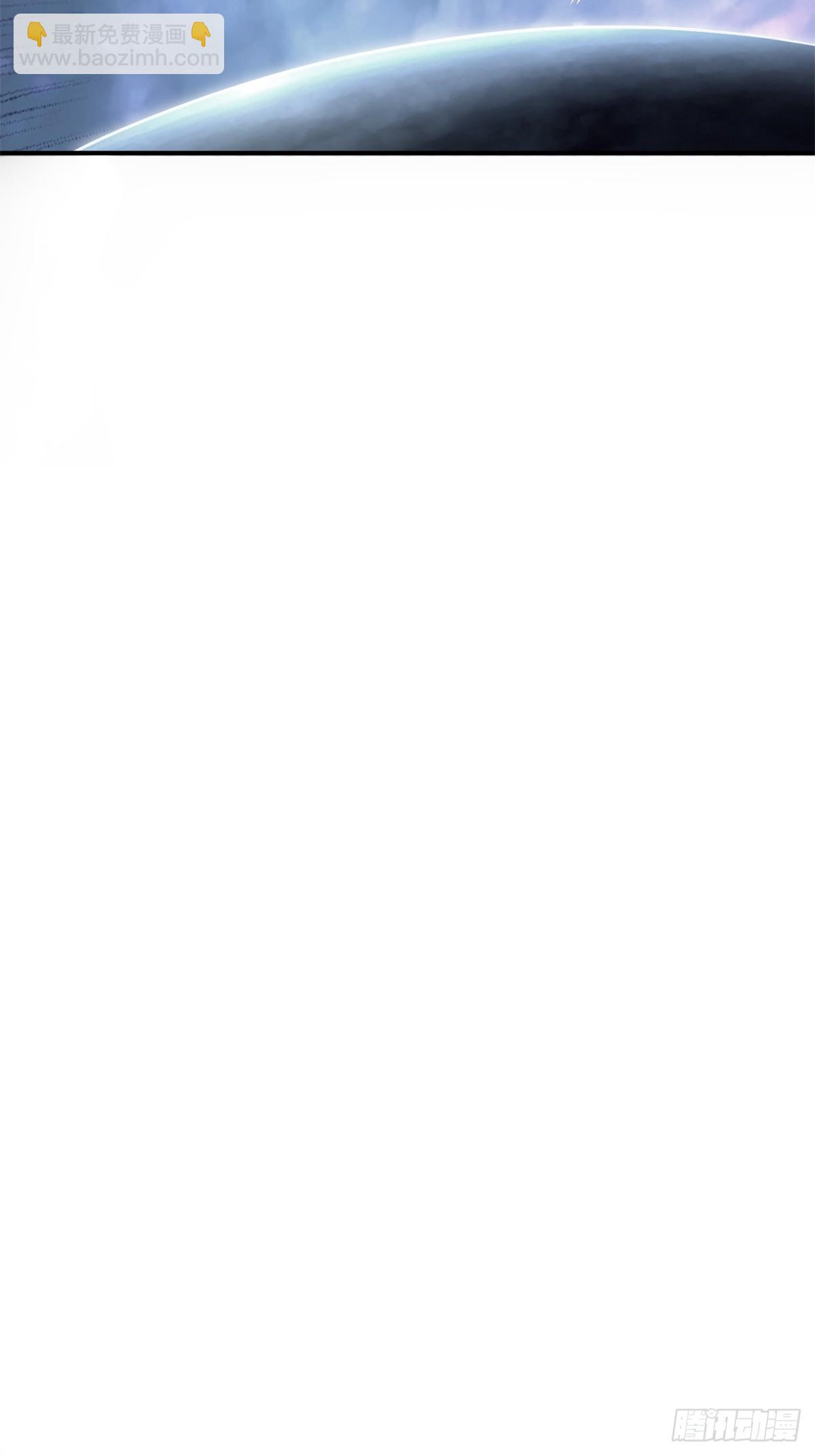 第21话(1/2)-第21话