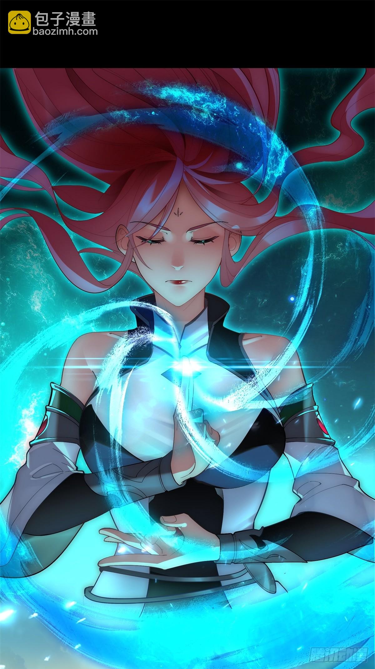 第25话(1/2)-第25话