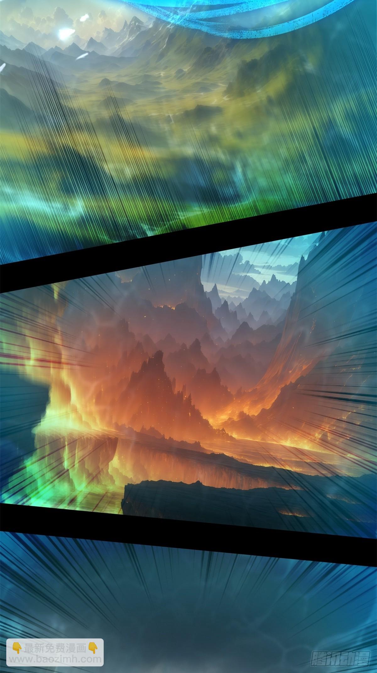 第25话(1/2)-第25话