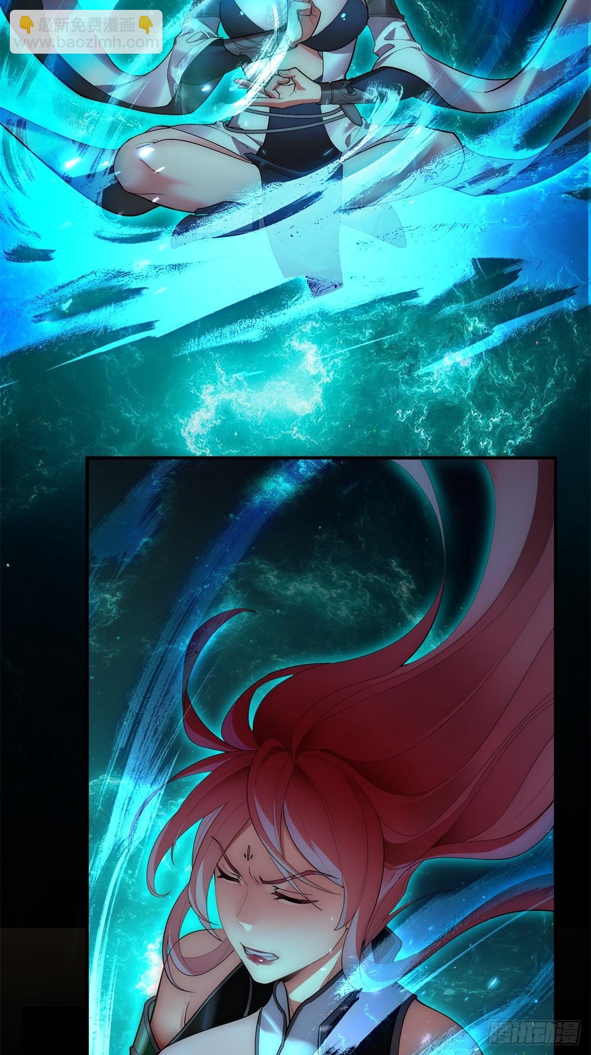 第25话(1/2)-第25话