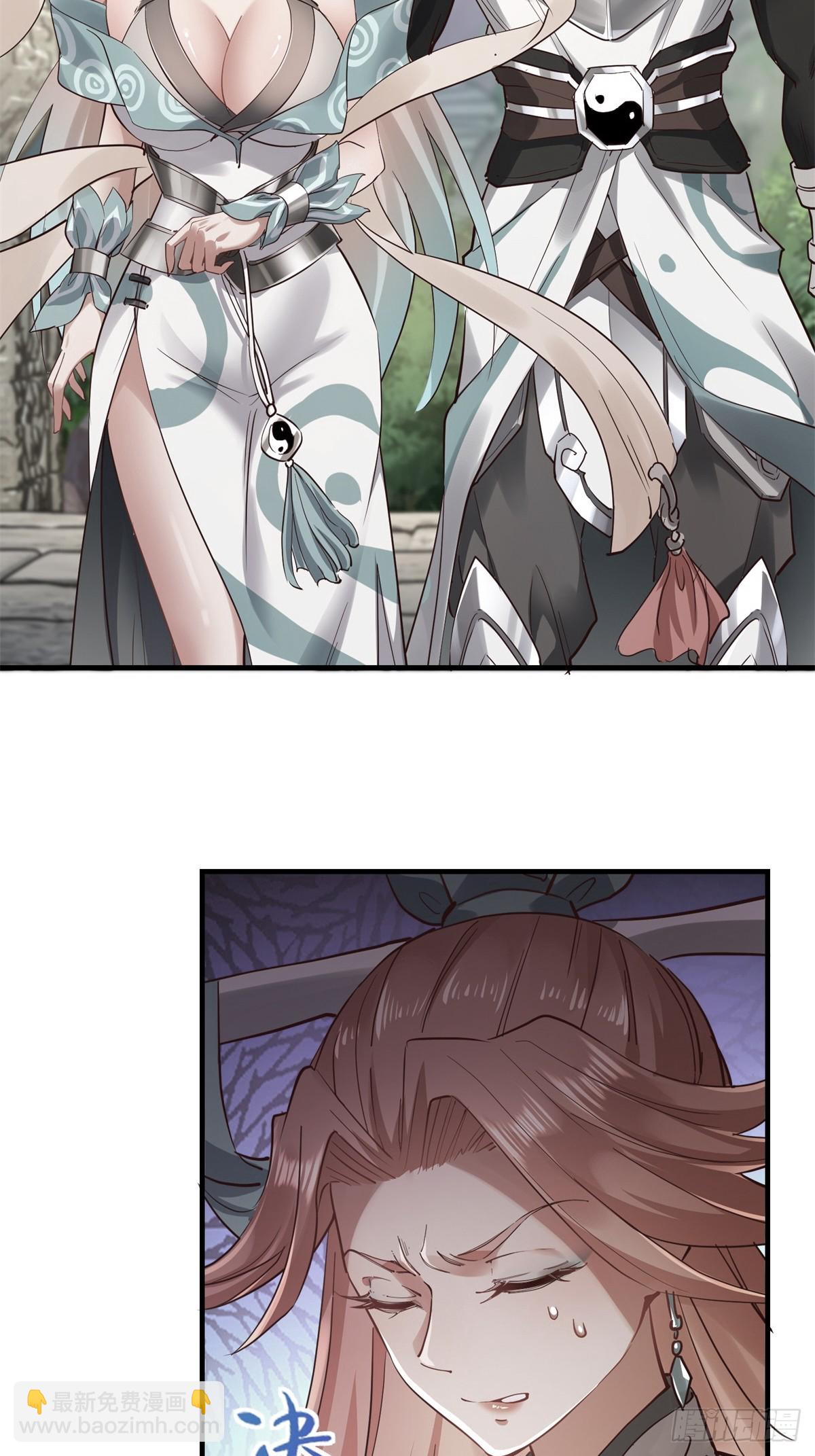 第25话(1/2)-第25话