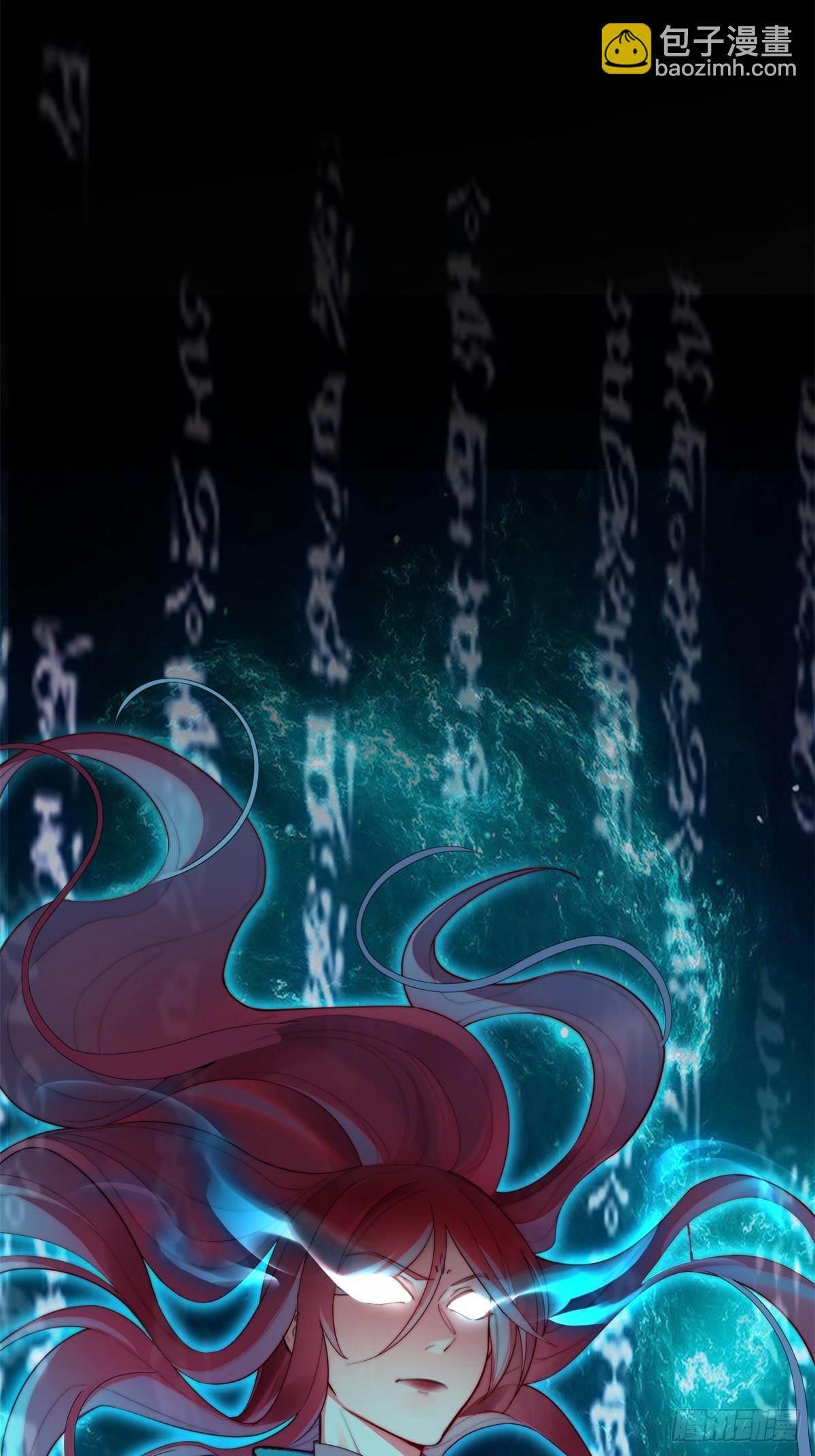 第25话(1/2)-第25话