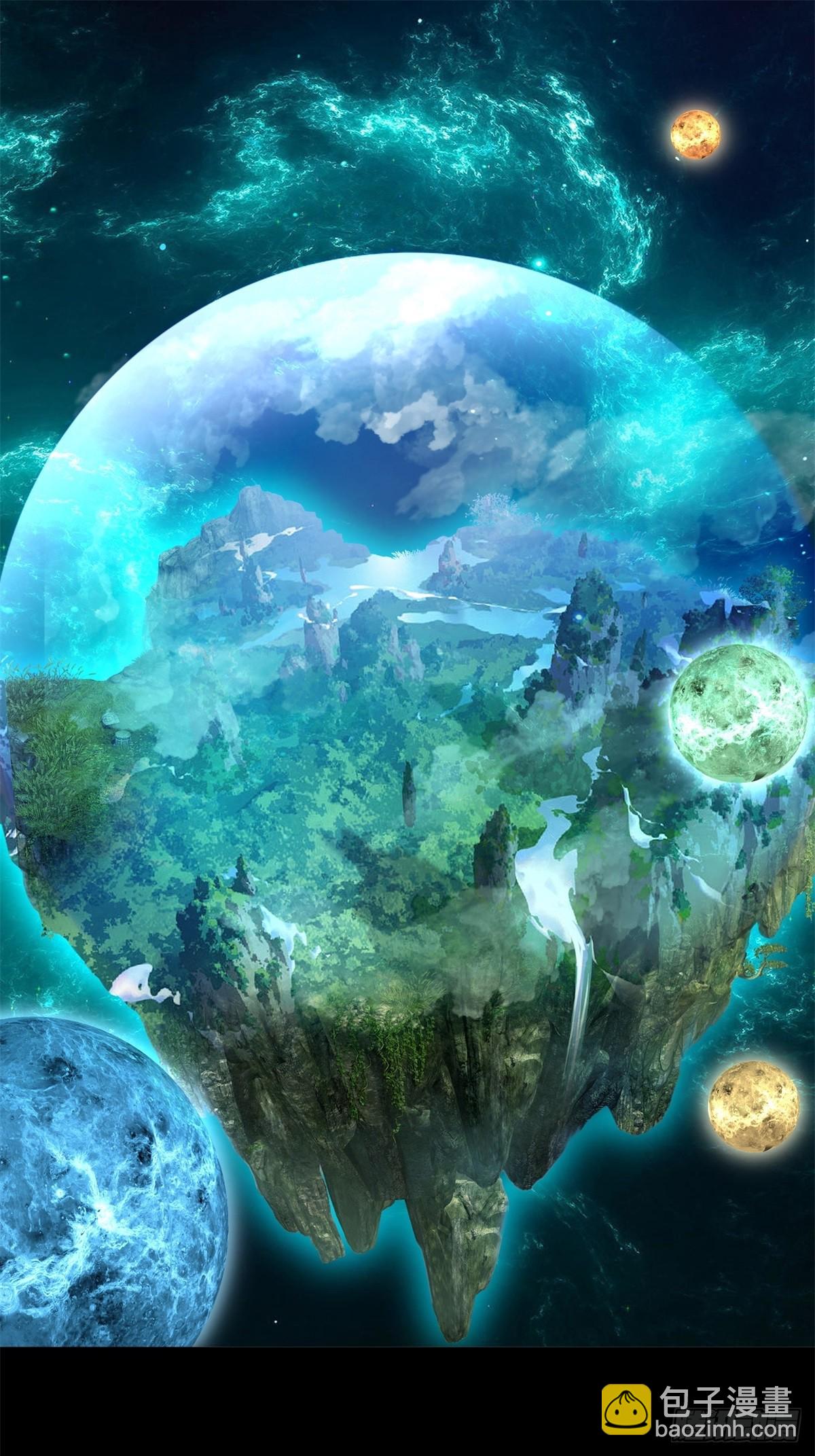 第25话(1/2)-第25话