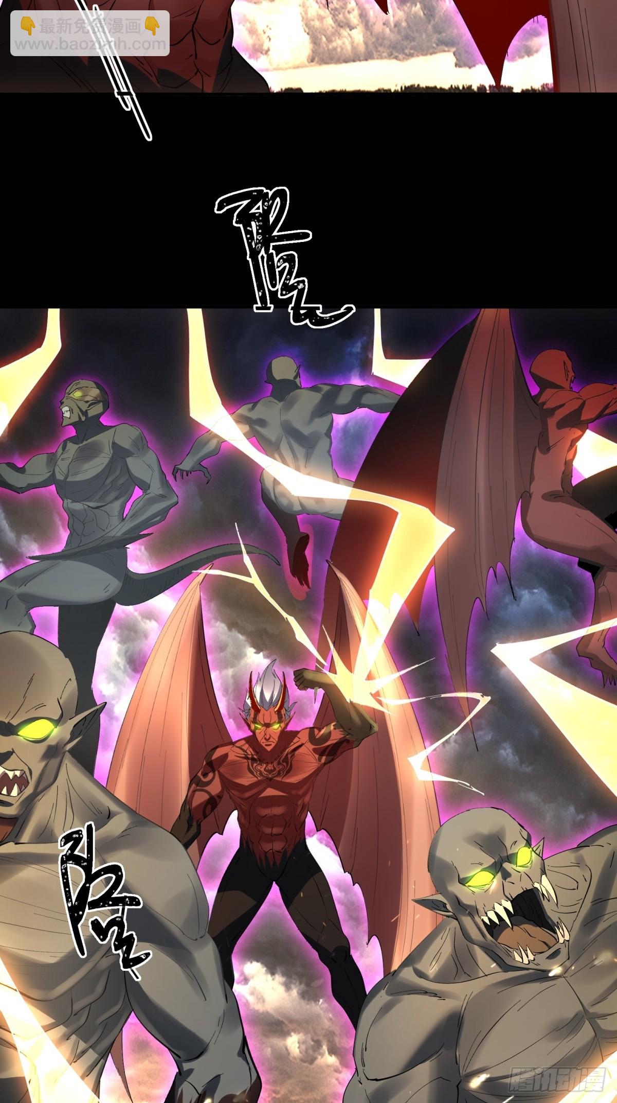 第27话(1/2)-第27话