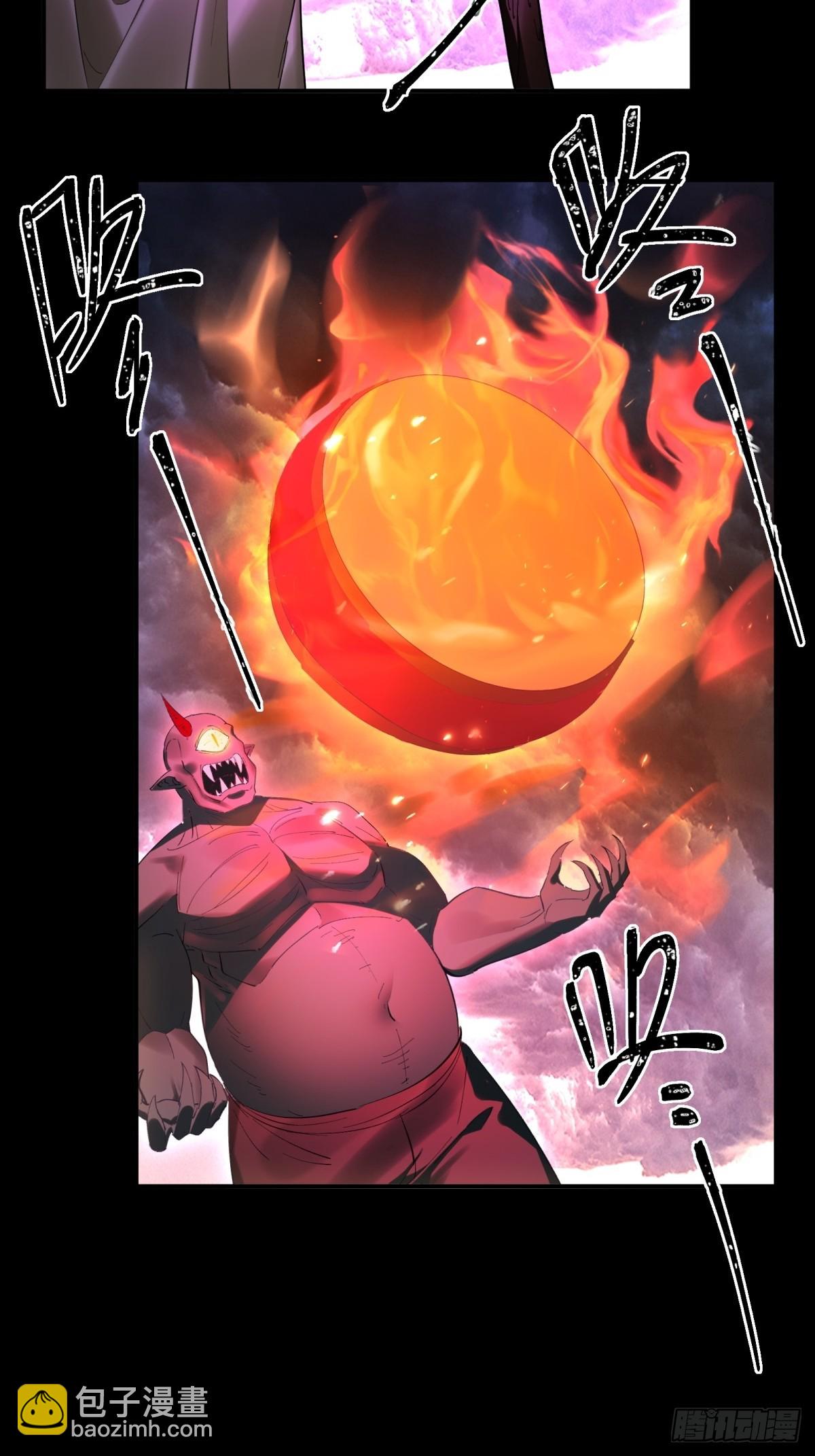 第27话(1/2)-第27话