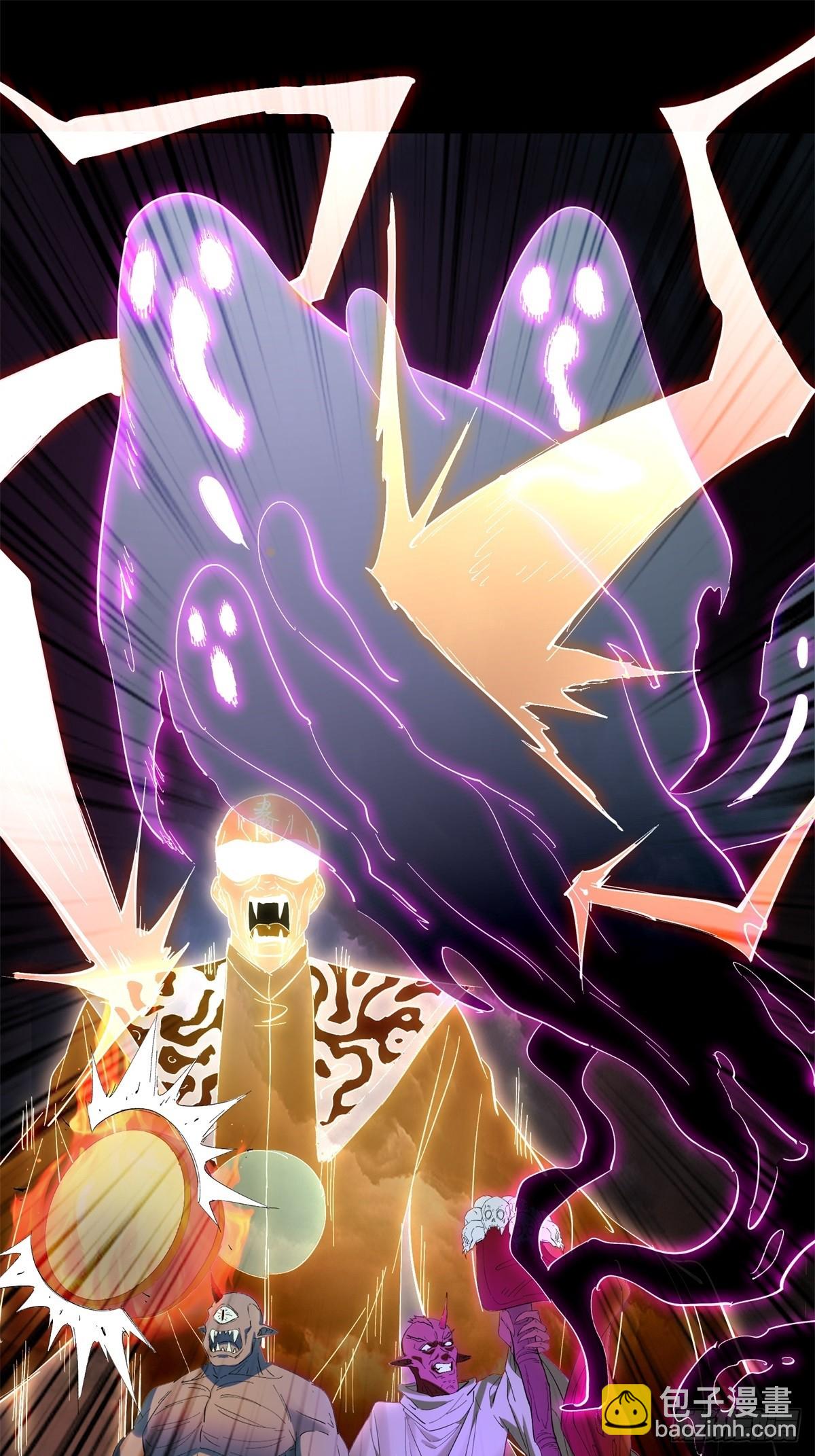 第27话(1/2)-第27话