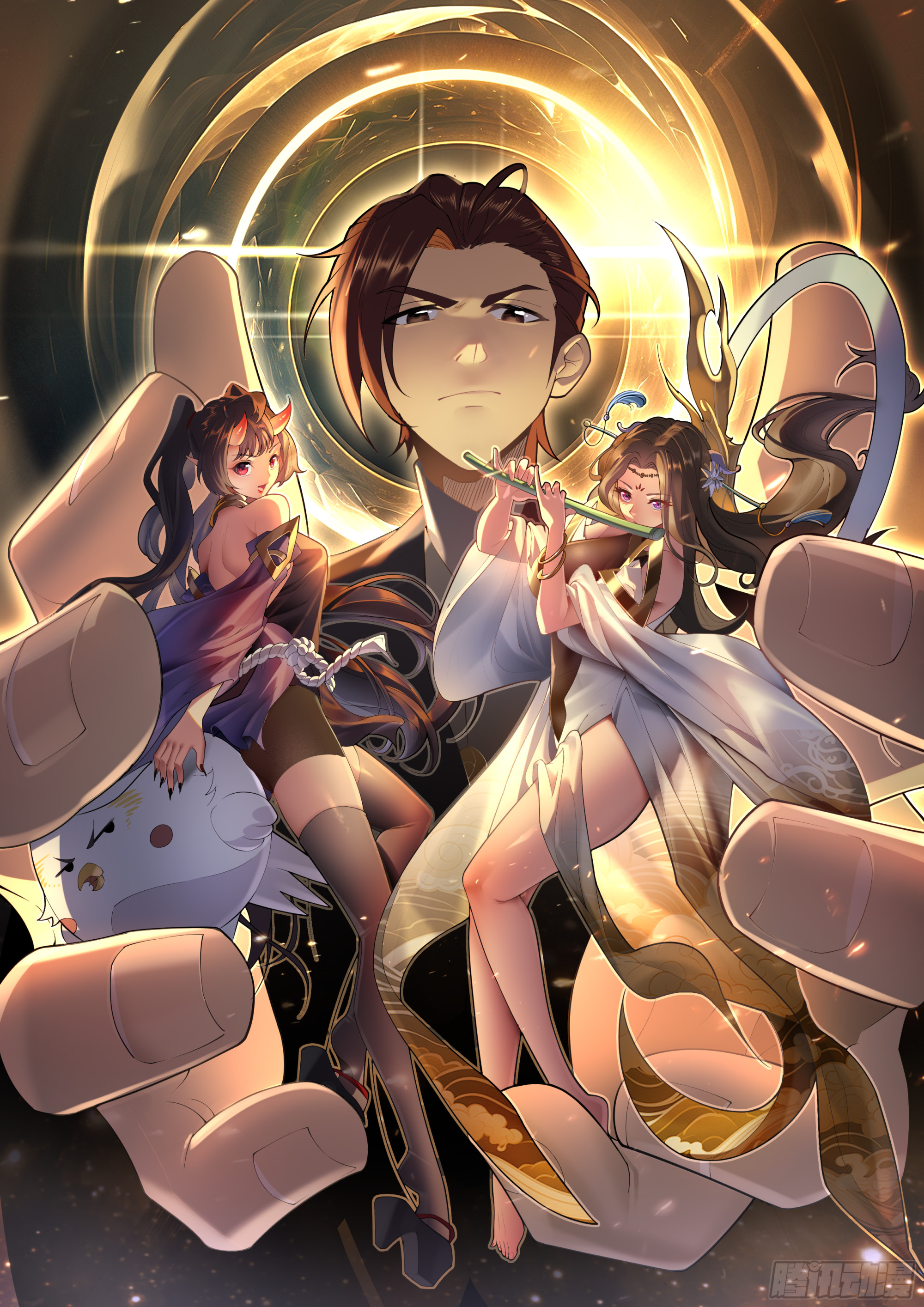 第3话(1/2)-第3话