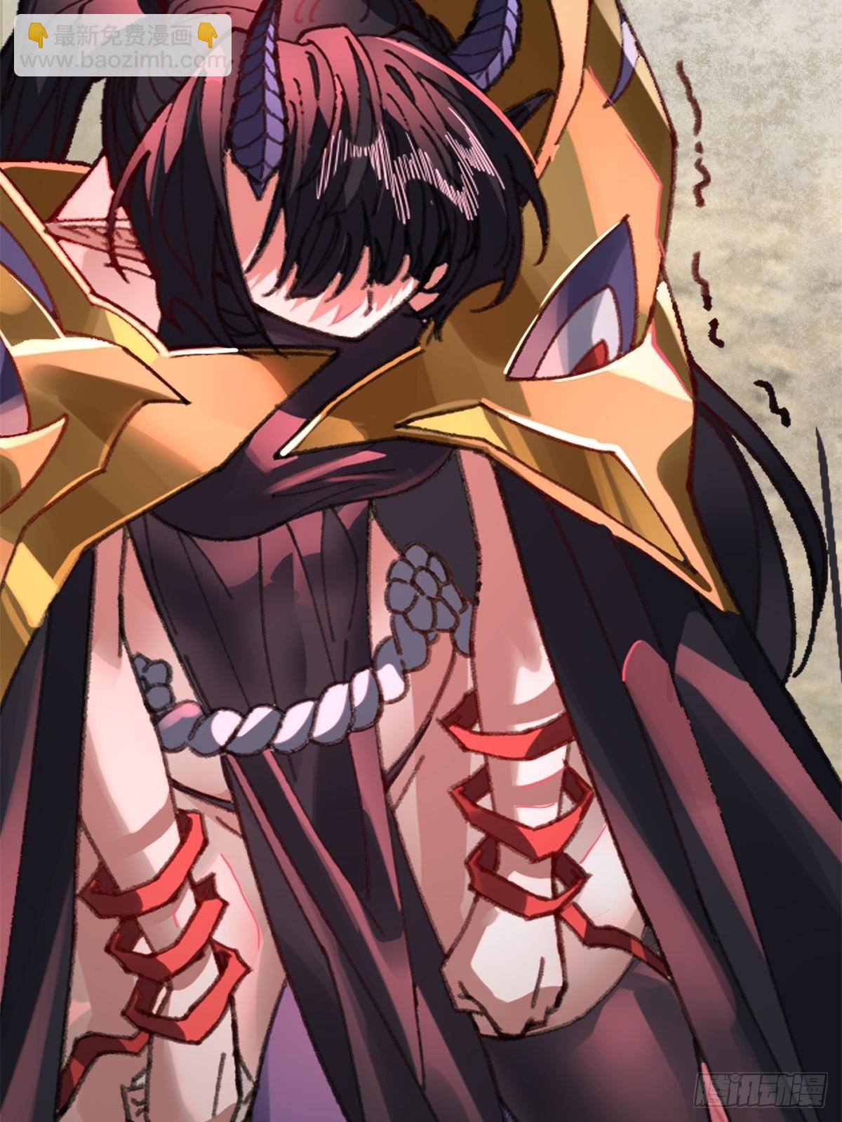 第3话(1/2)-第3话