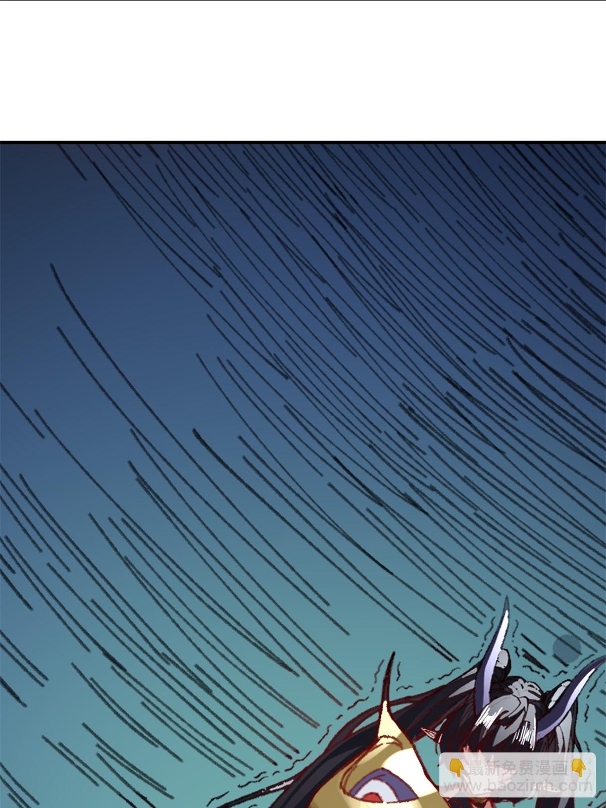 第3话(1/2)-第3话