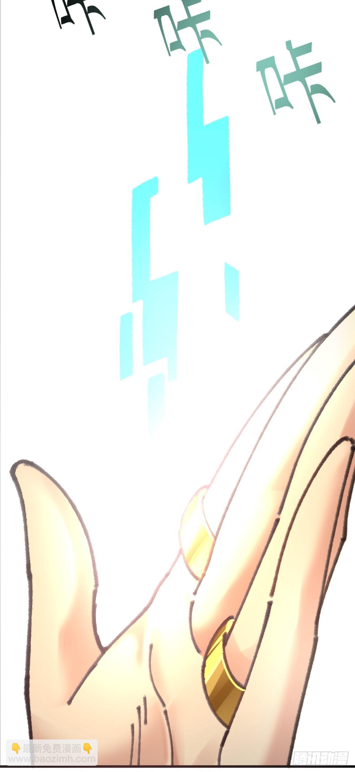 第3话(1/2)-第3话