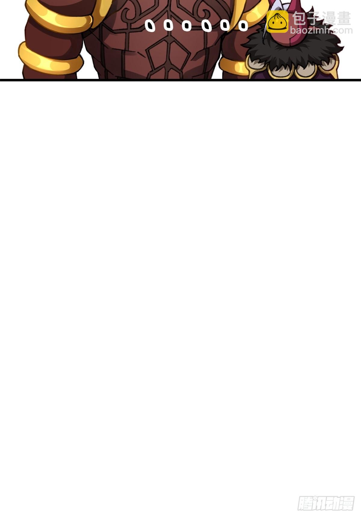 第3话(1/2)-第3话