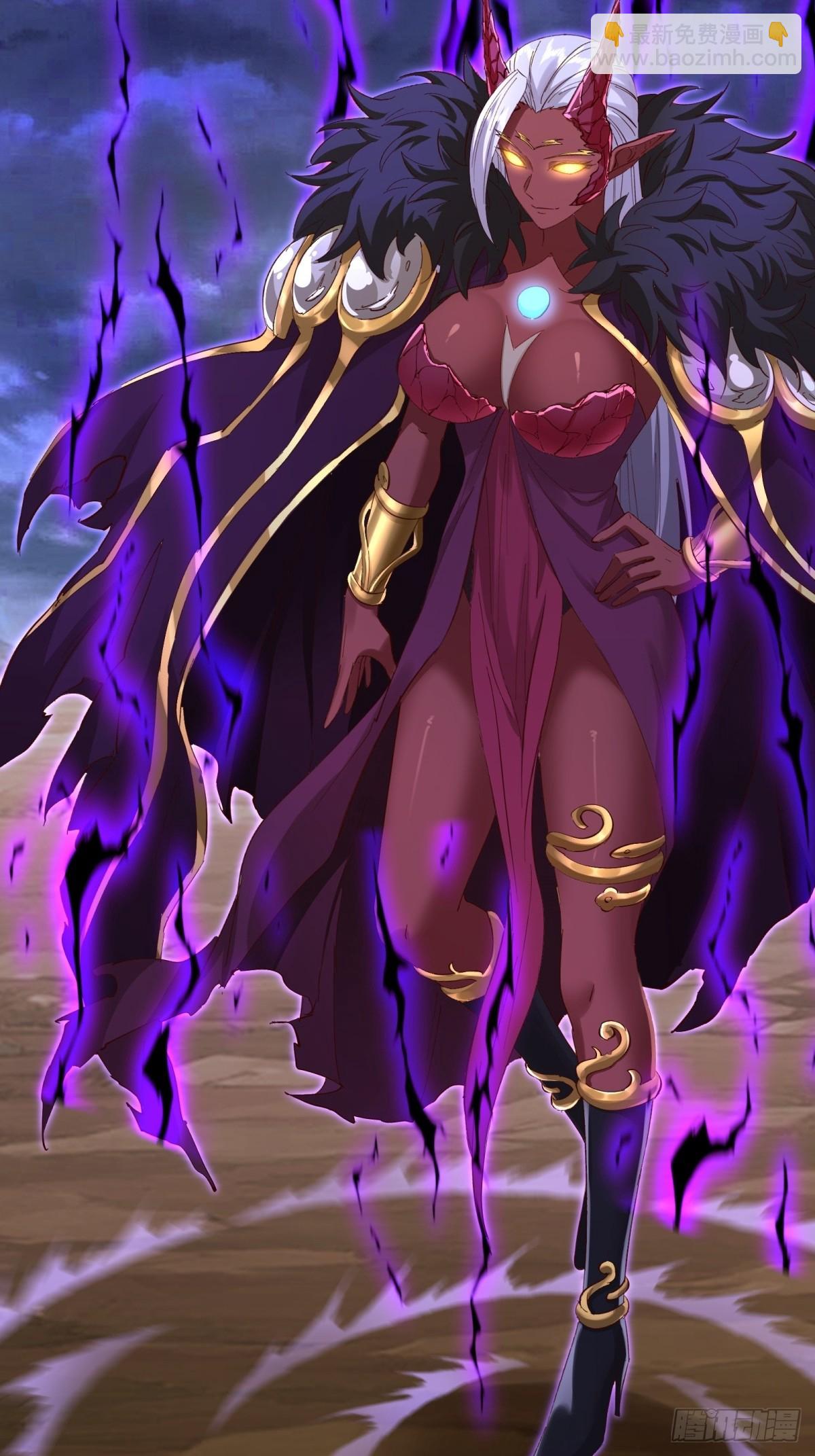 第29话(1/2)-第29话