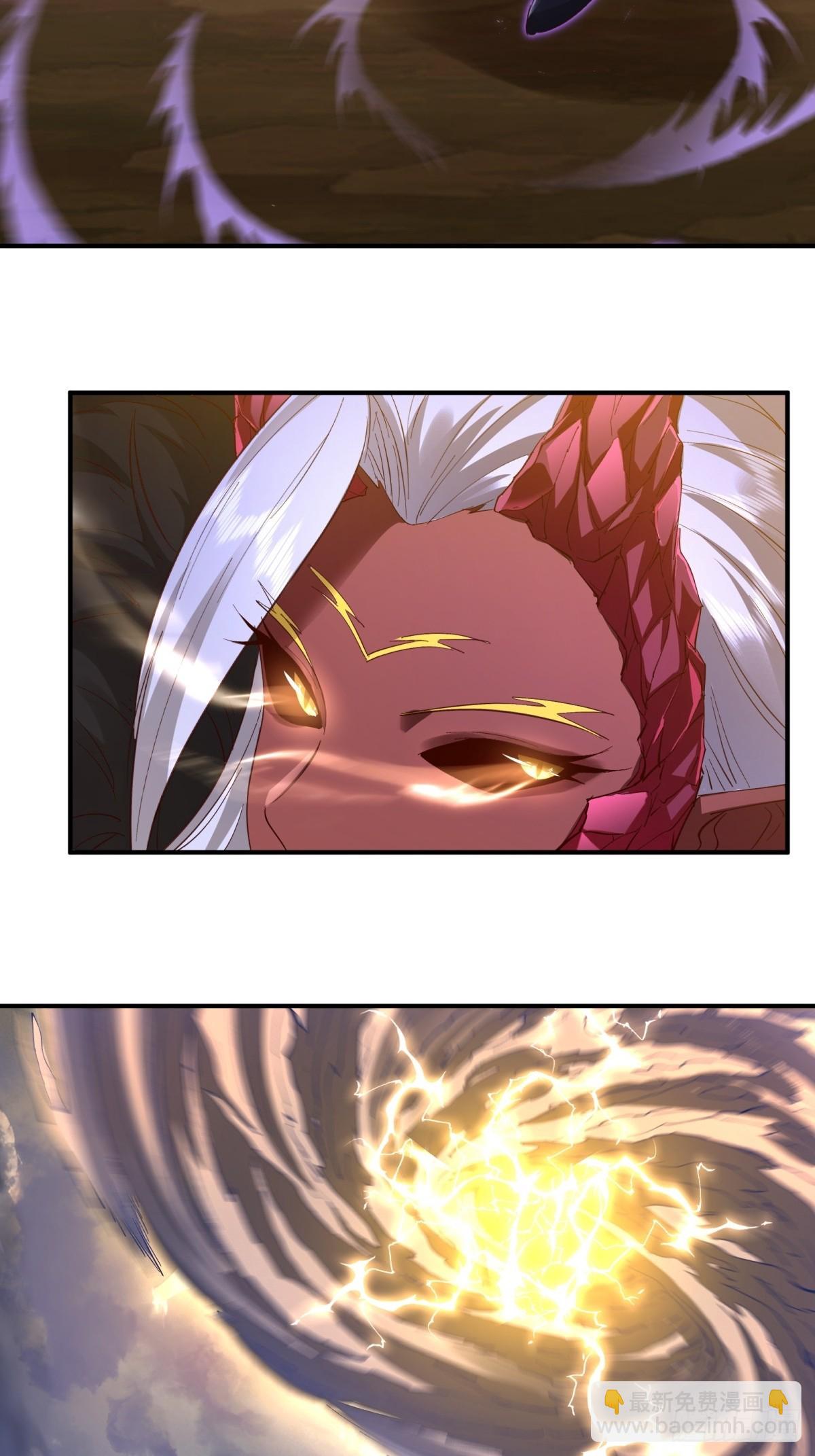 第29话(1/2)-第29话