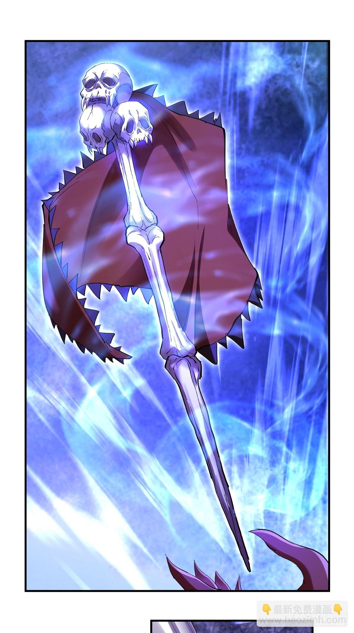 第29话(1/2)-第29话