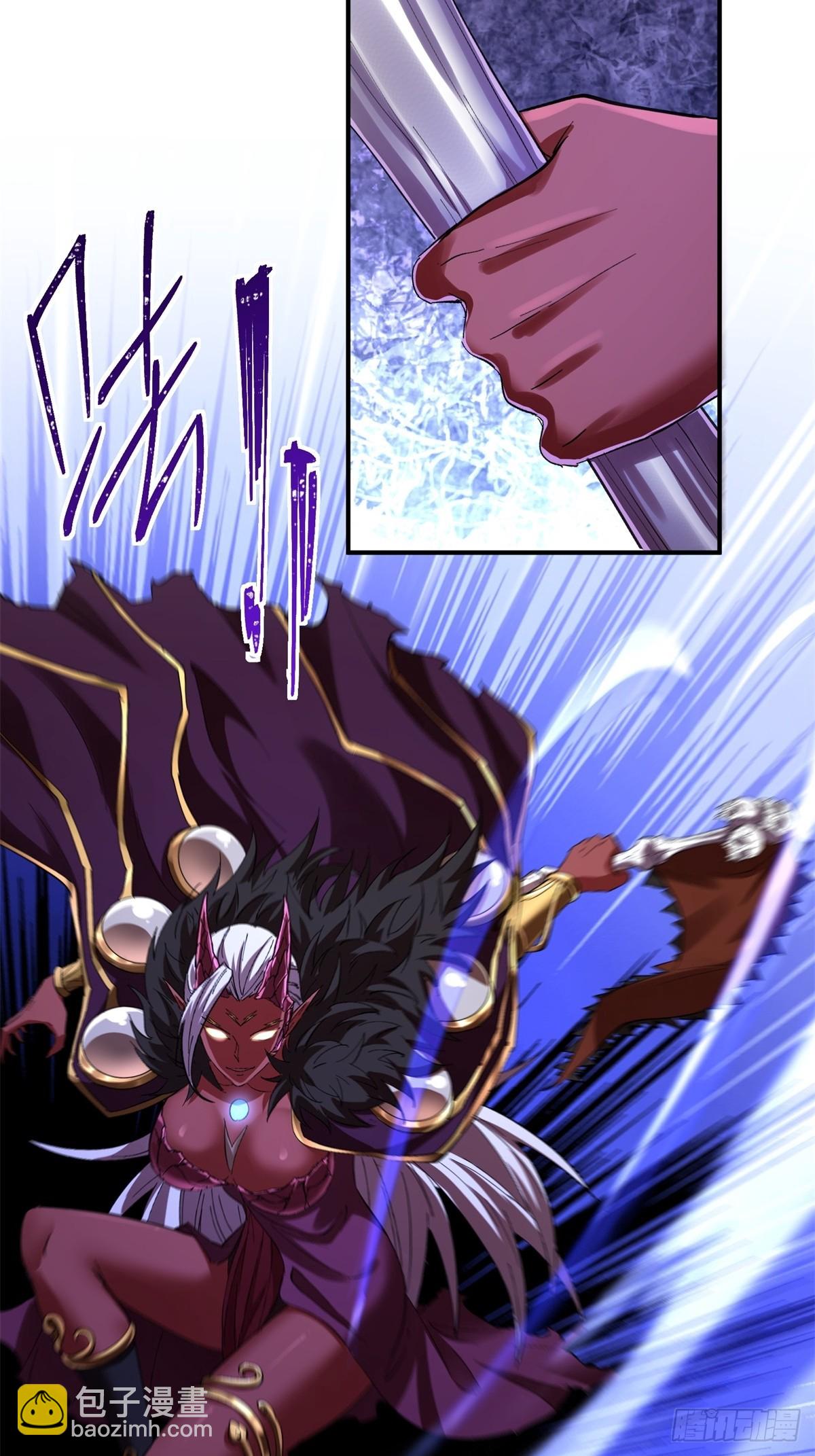 第29话(1/2)-第29话