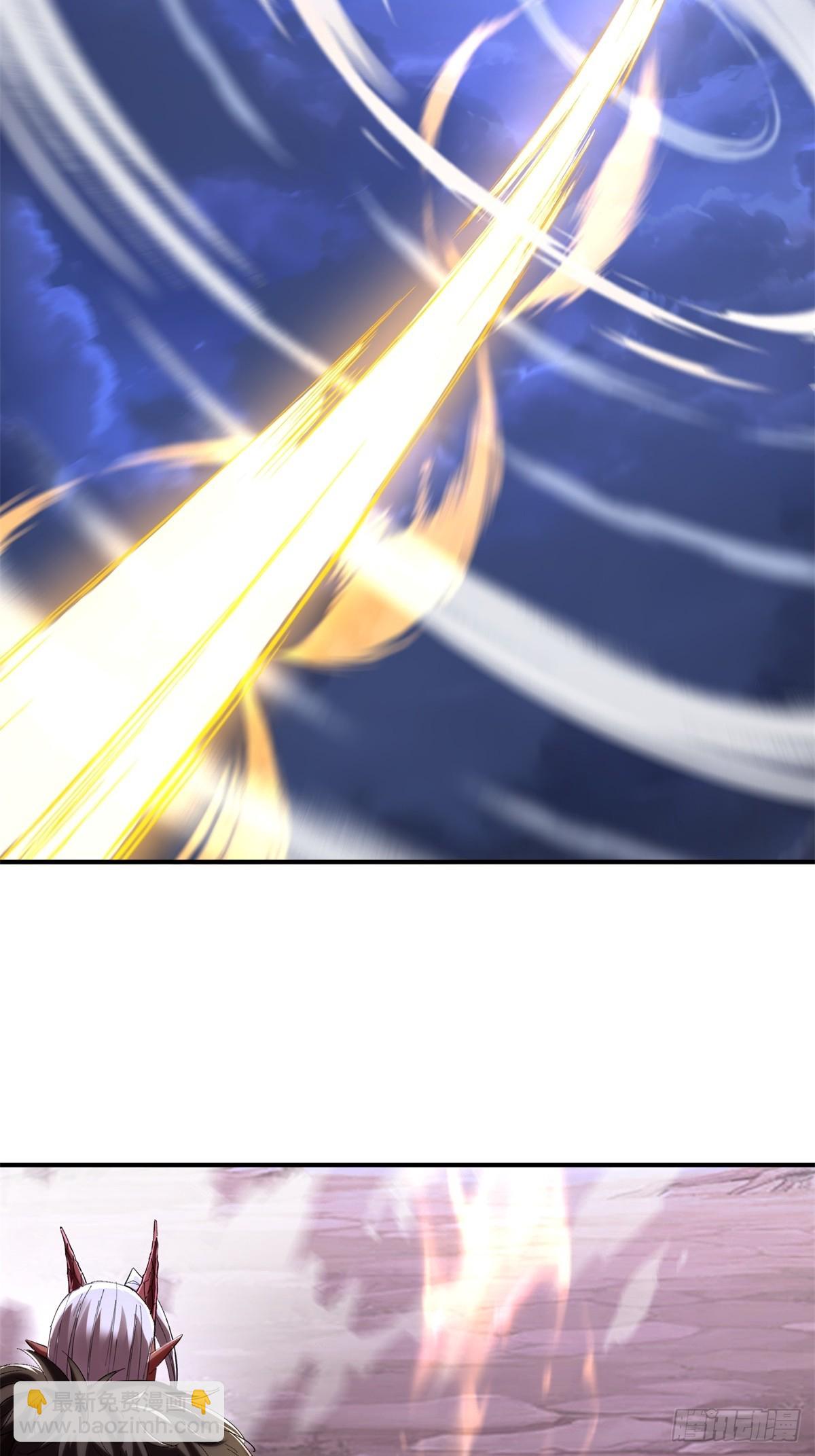 第29话(1/2)-第29话