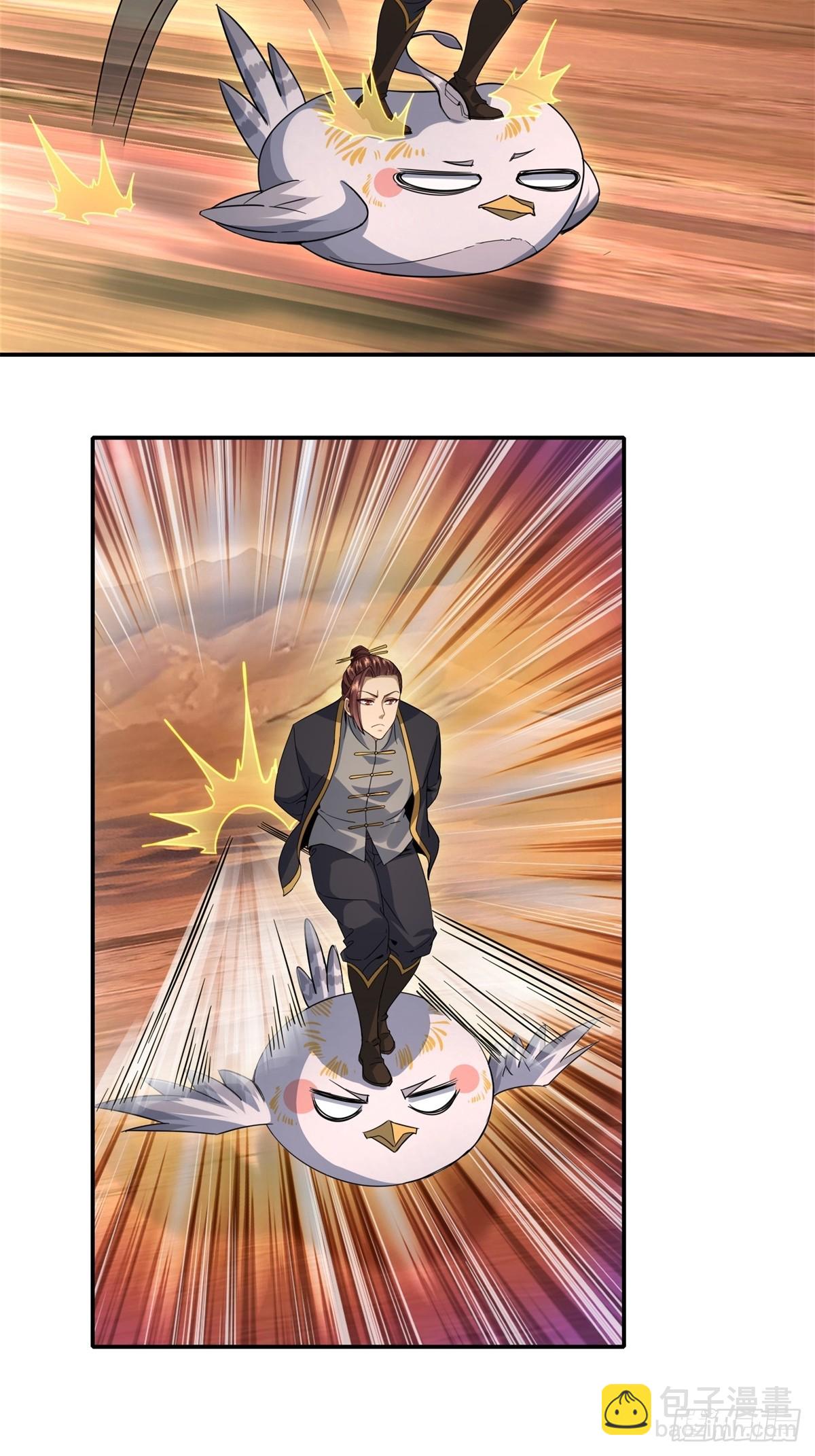 第31话(1/2)-第31话