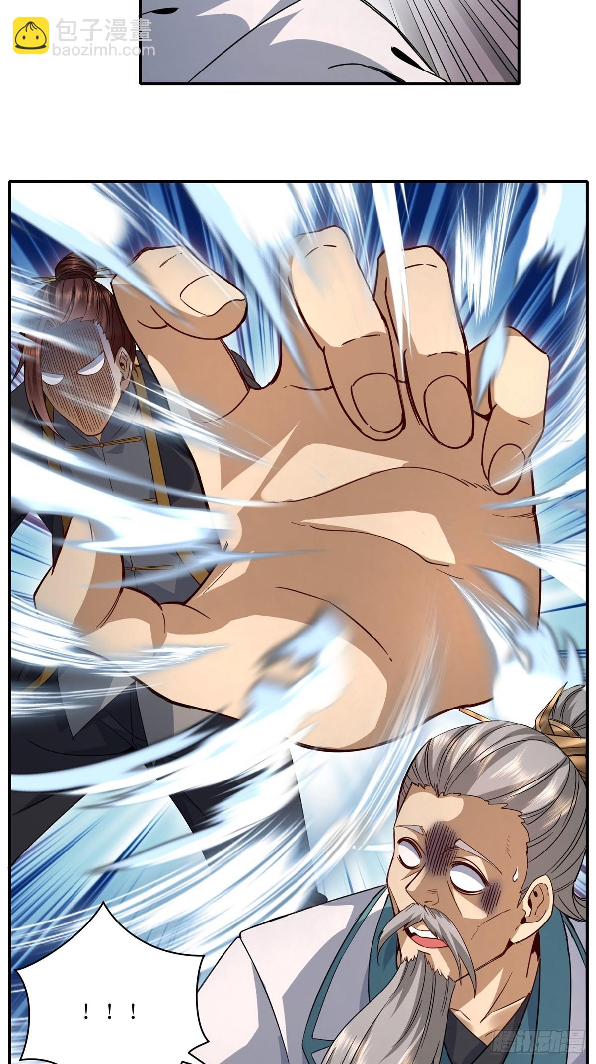 第31话(1/2)-第31话