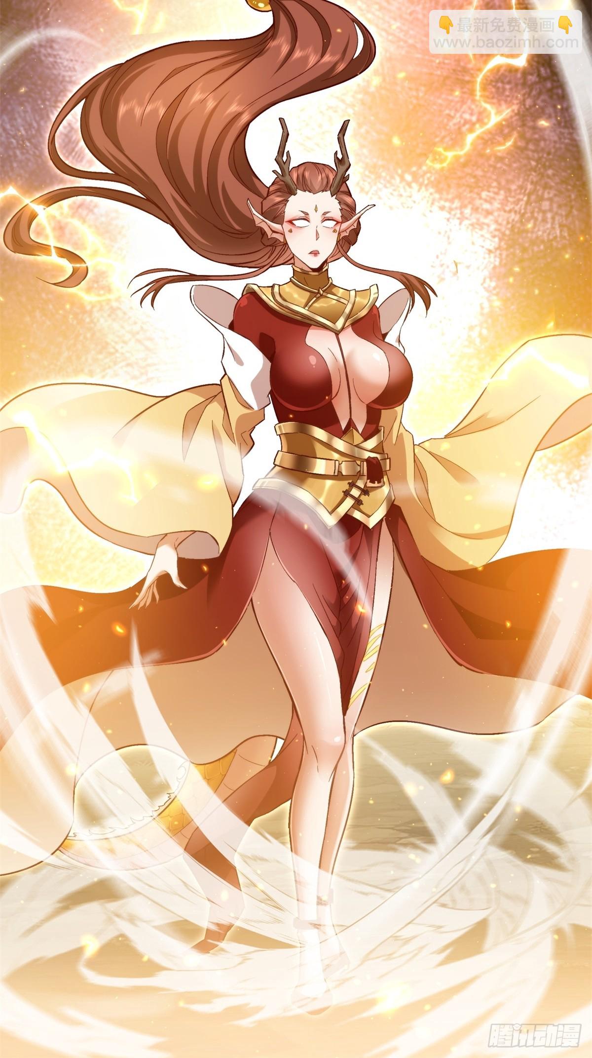 第33话(1/2)-第33话