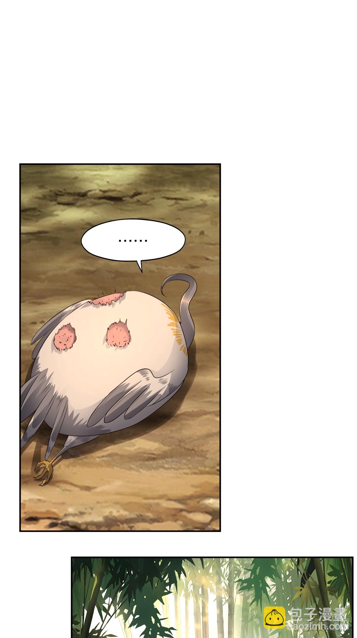 第35话(1/2)-第35话