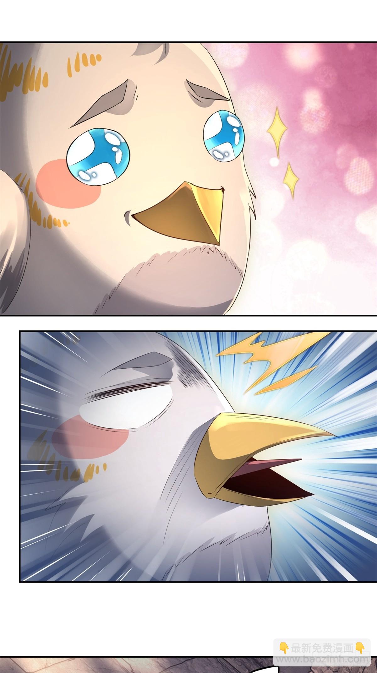 第35话(1/2)-第35话