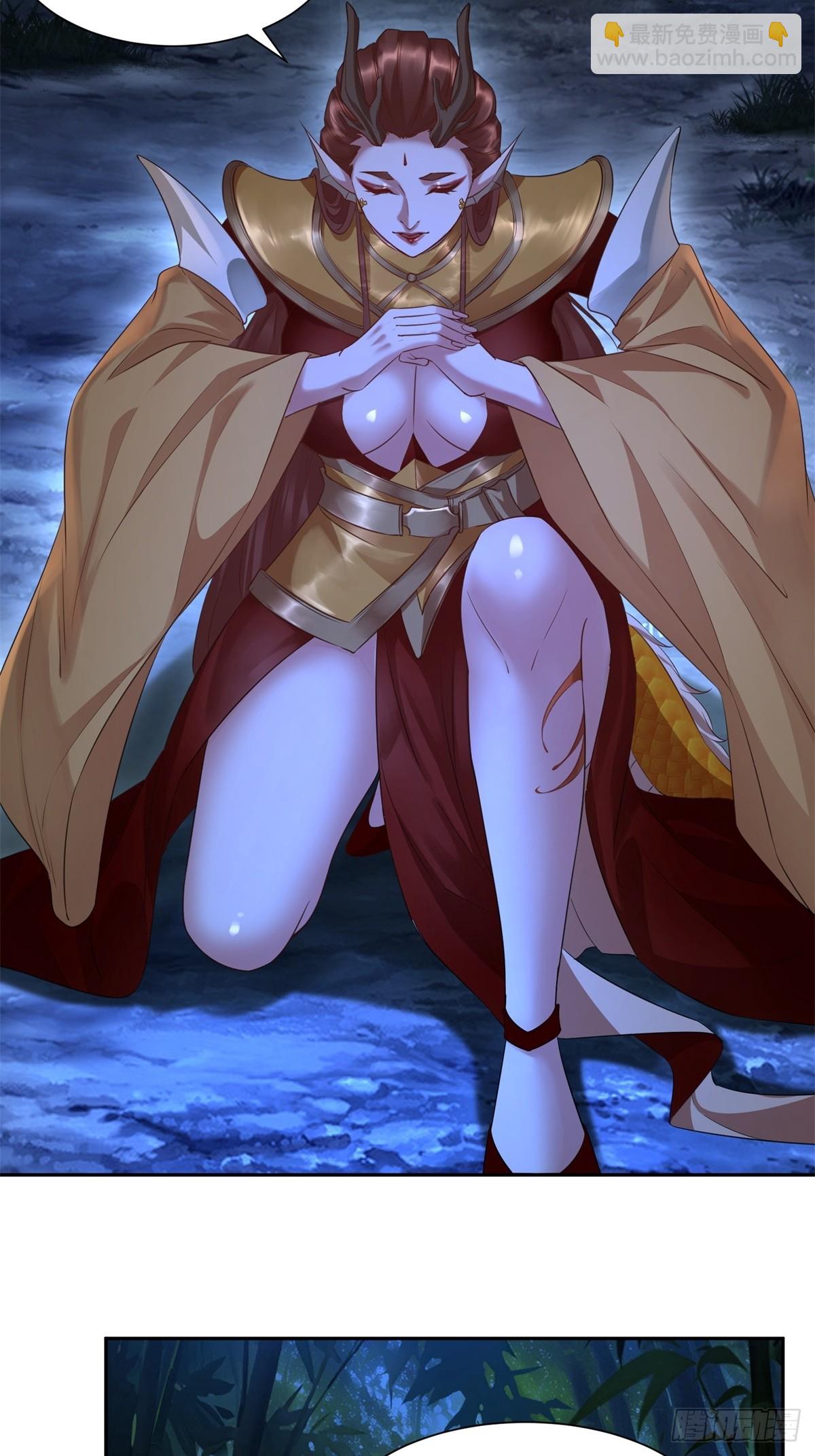 第35话(1/2)-第35话