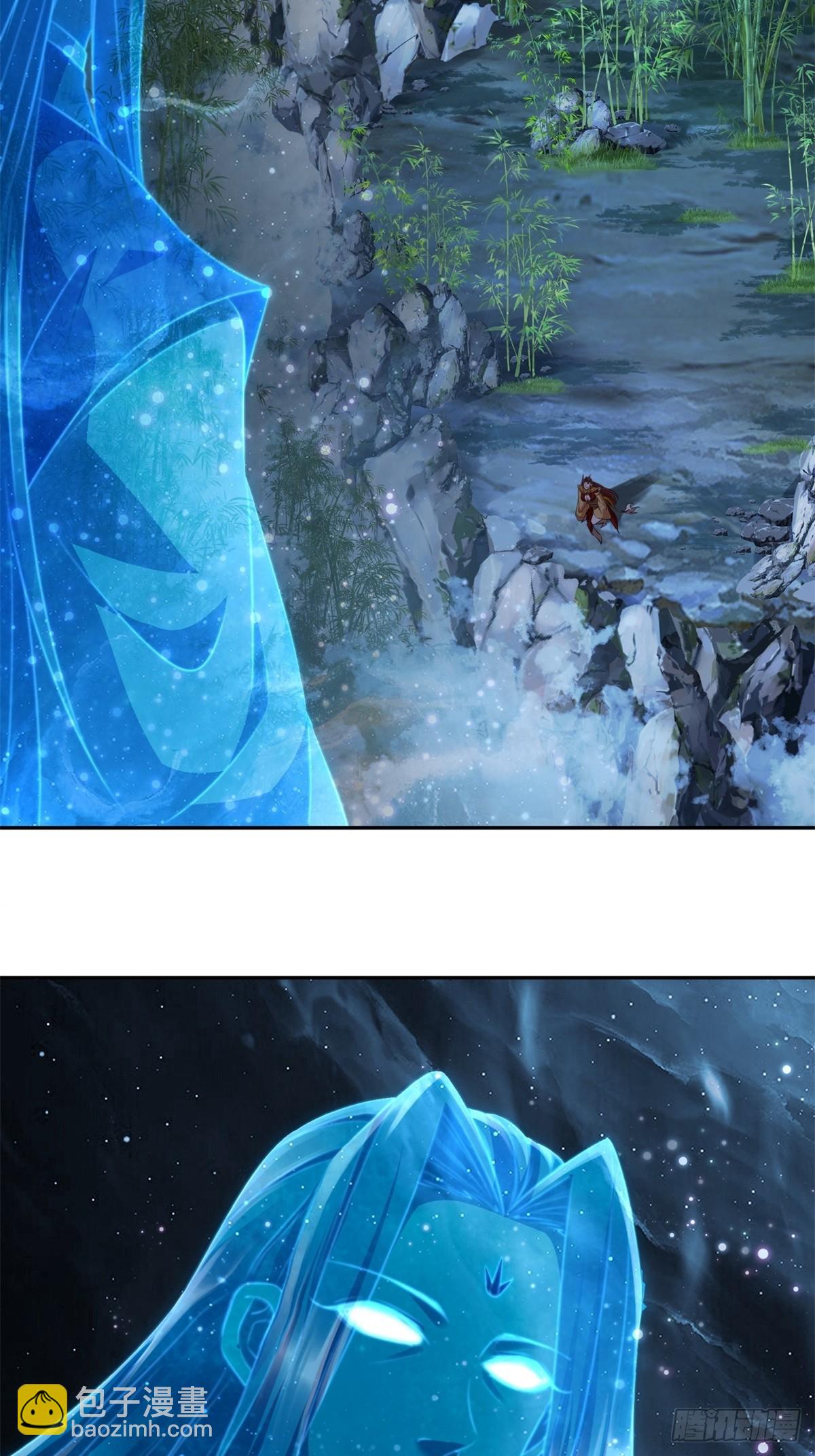 第35话(1/2)-第35话