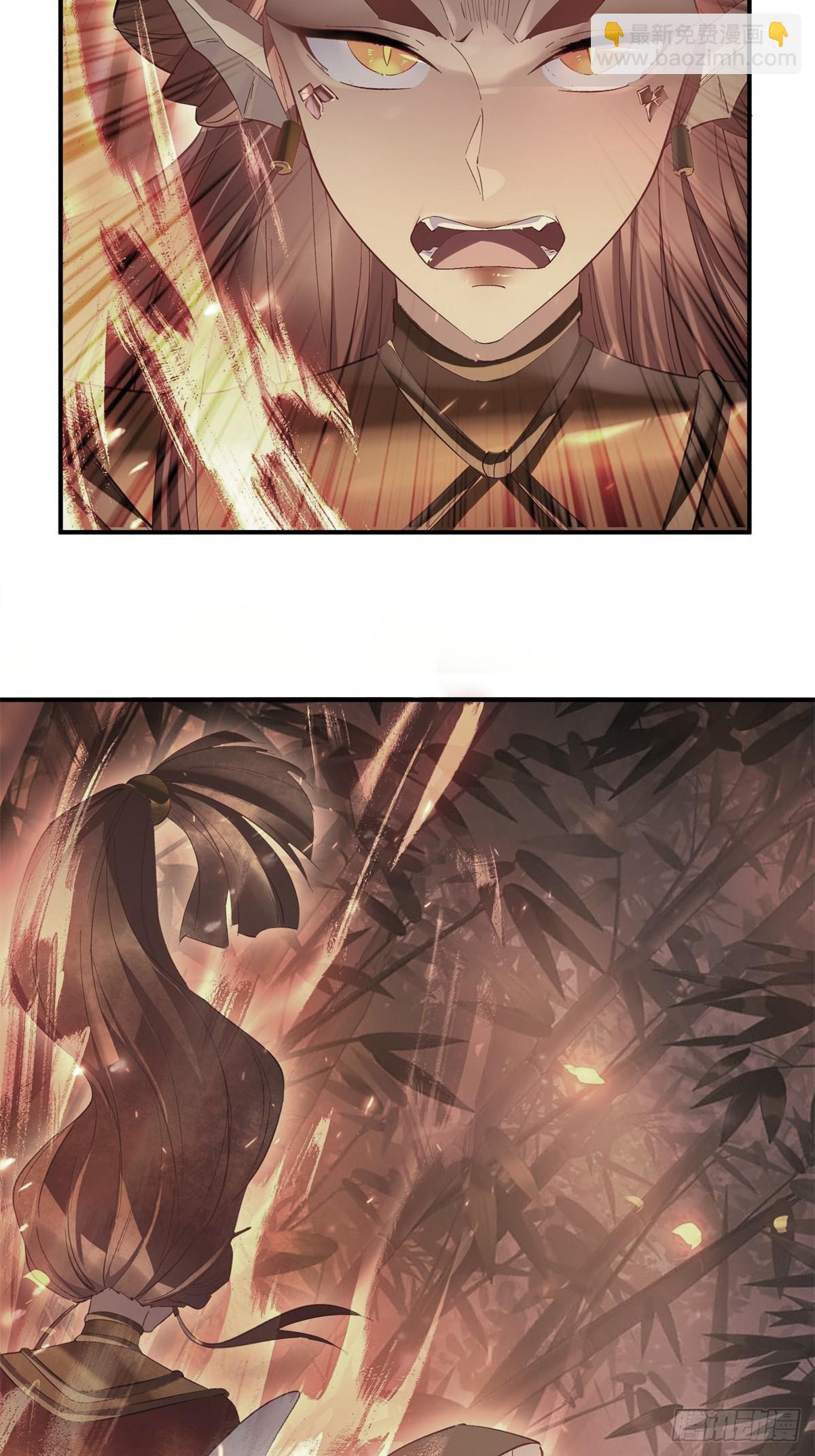 第35话(1/2)-第35话