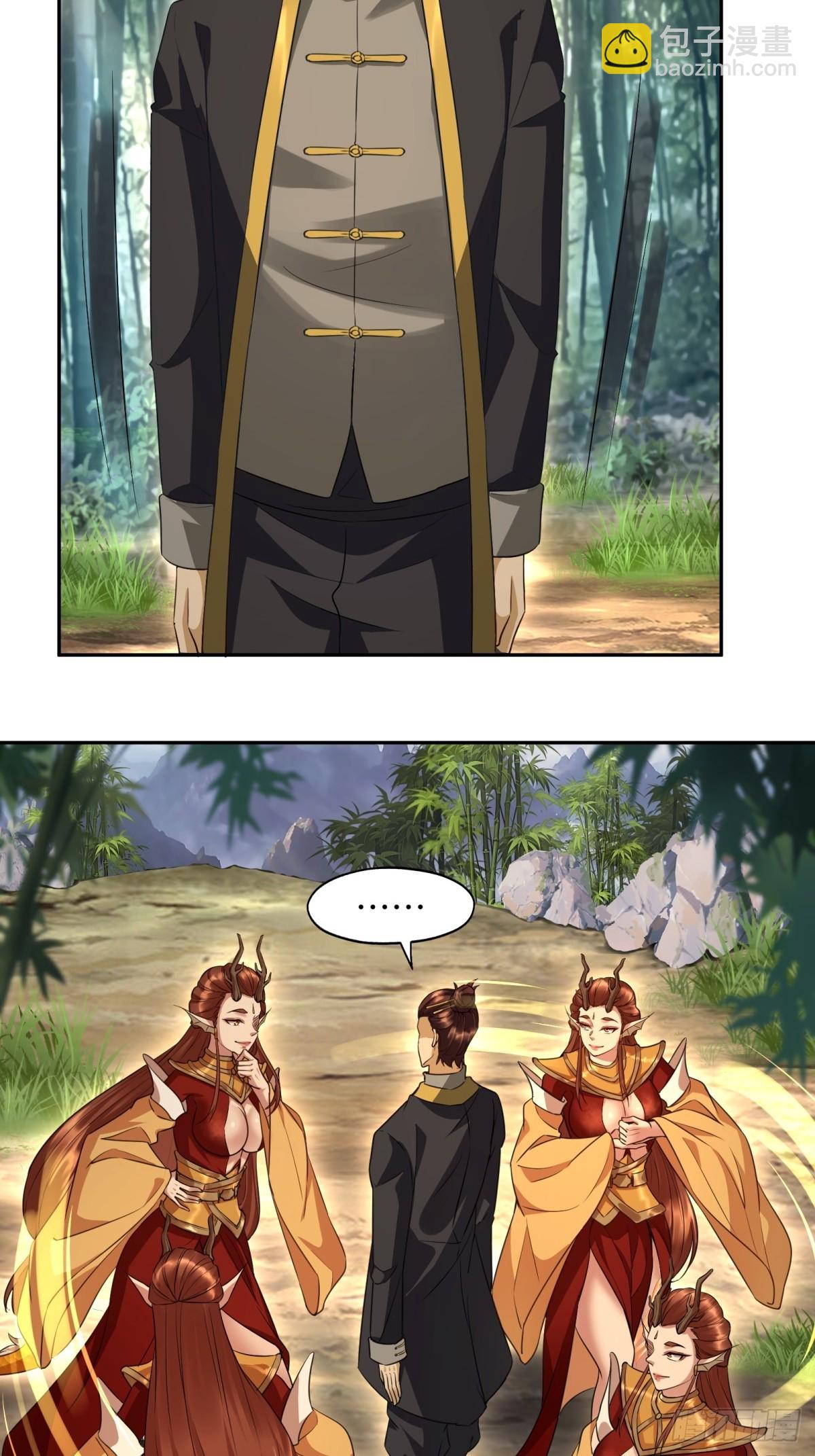 第35话(1/2)-第35话