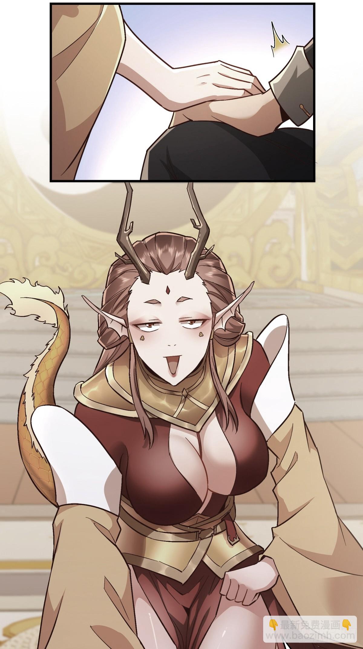 第37话(1/2)-第37话