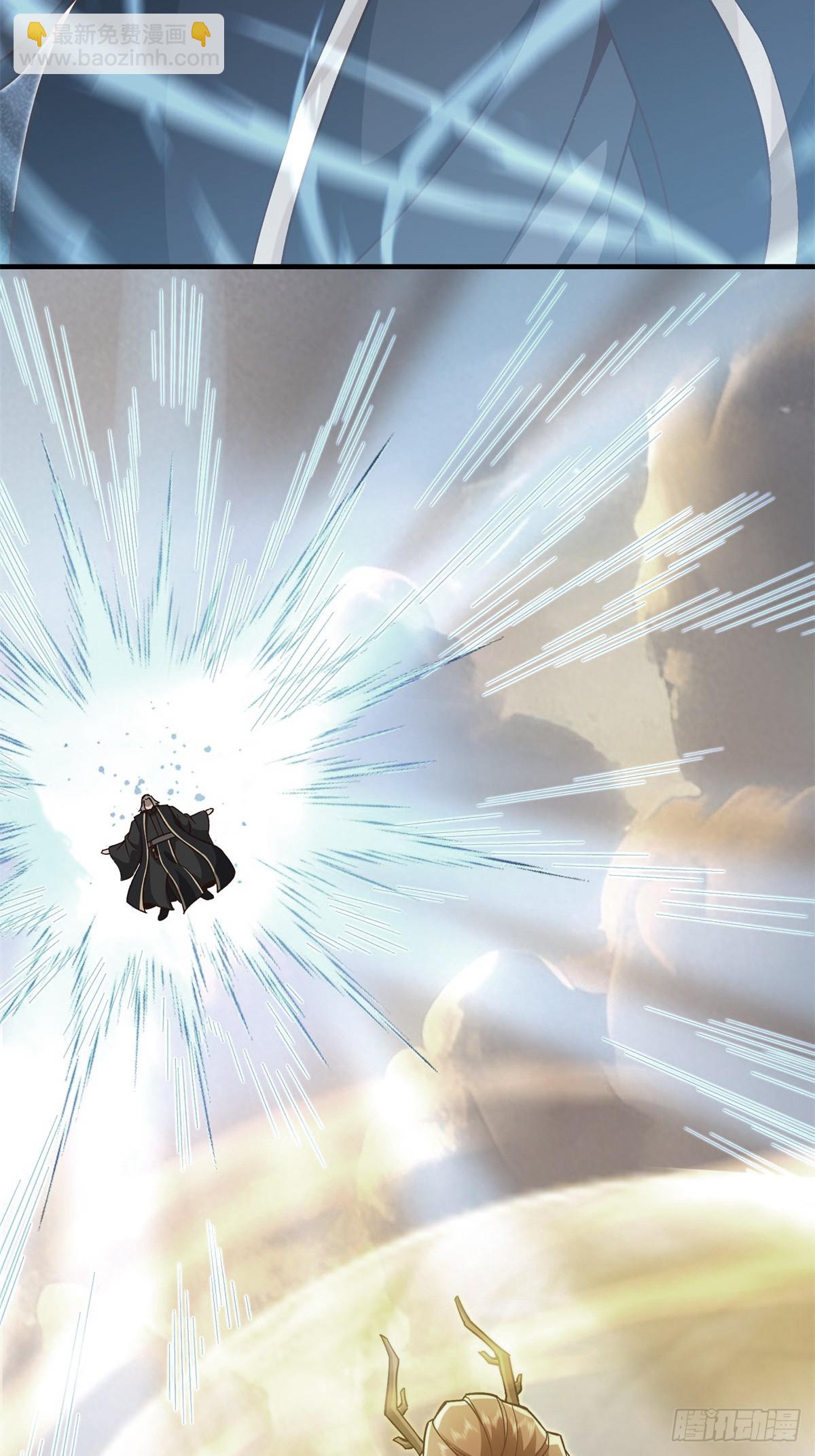 第41话(1/2)-第41话