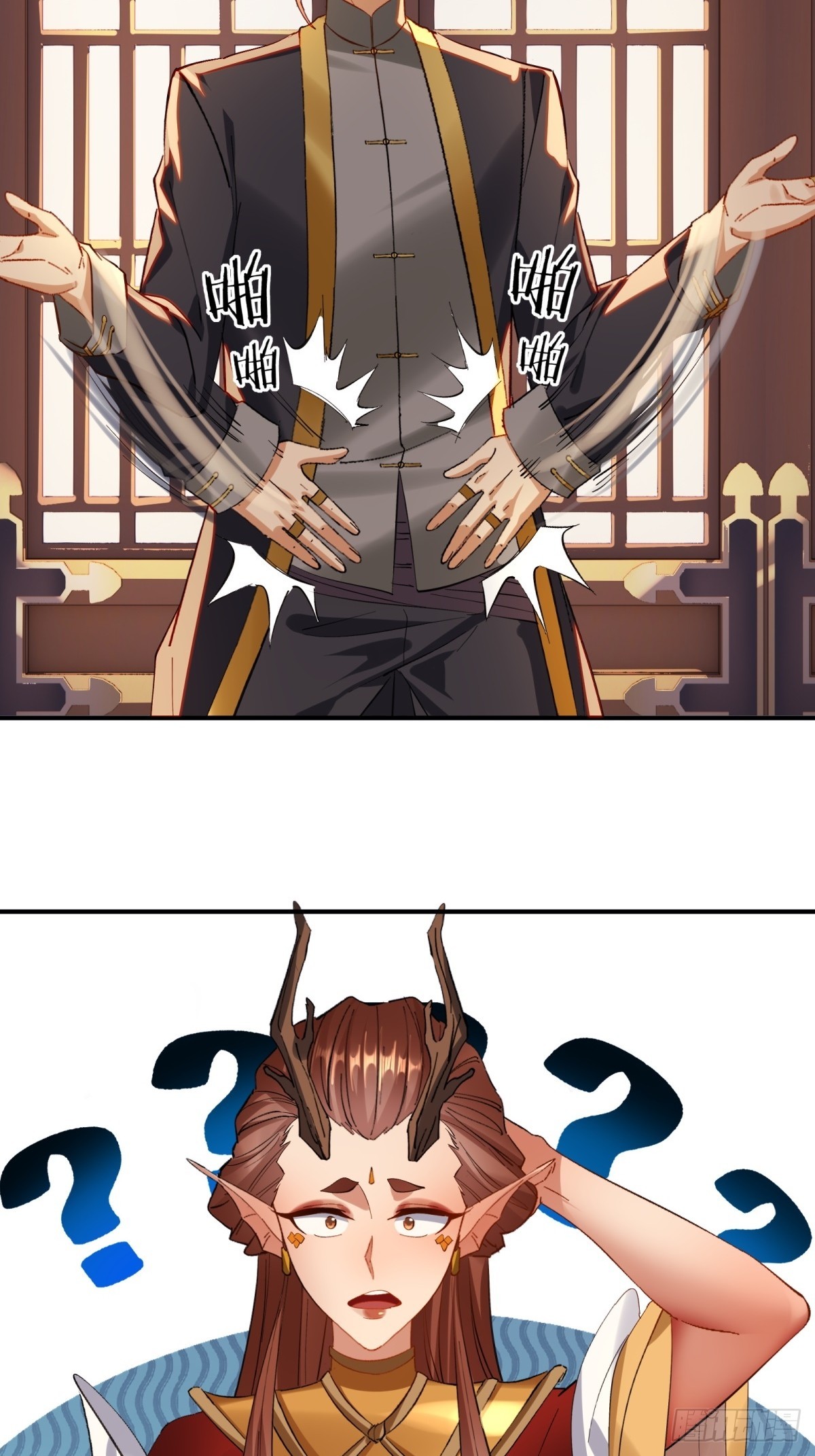 第41话(1/2)-第41话