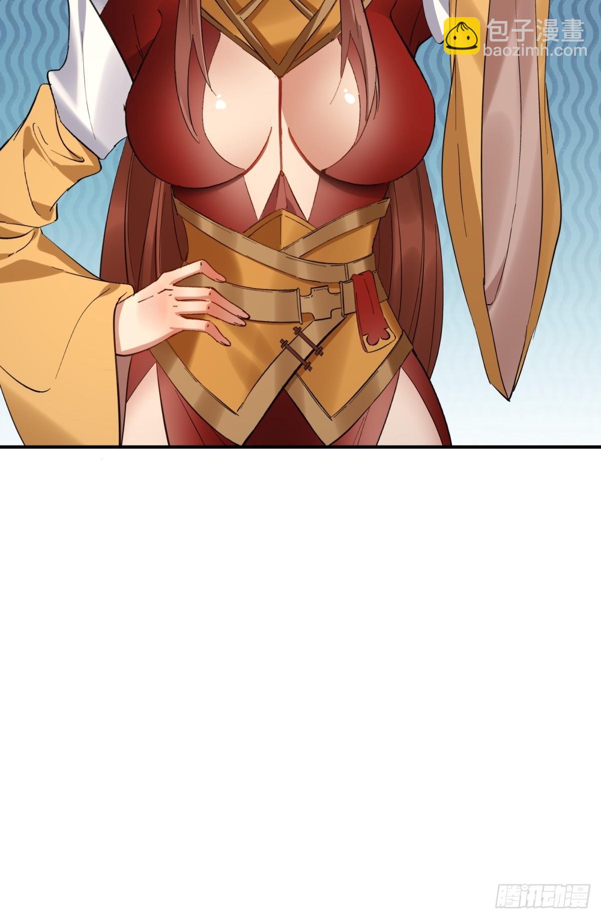 第41话(1/2)-第41话