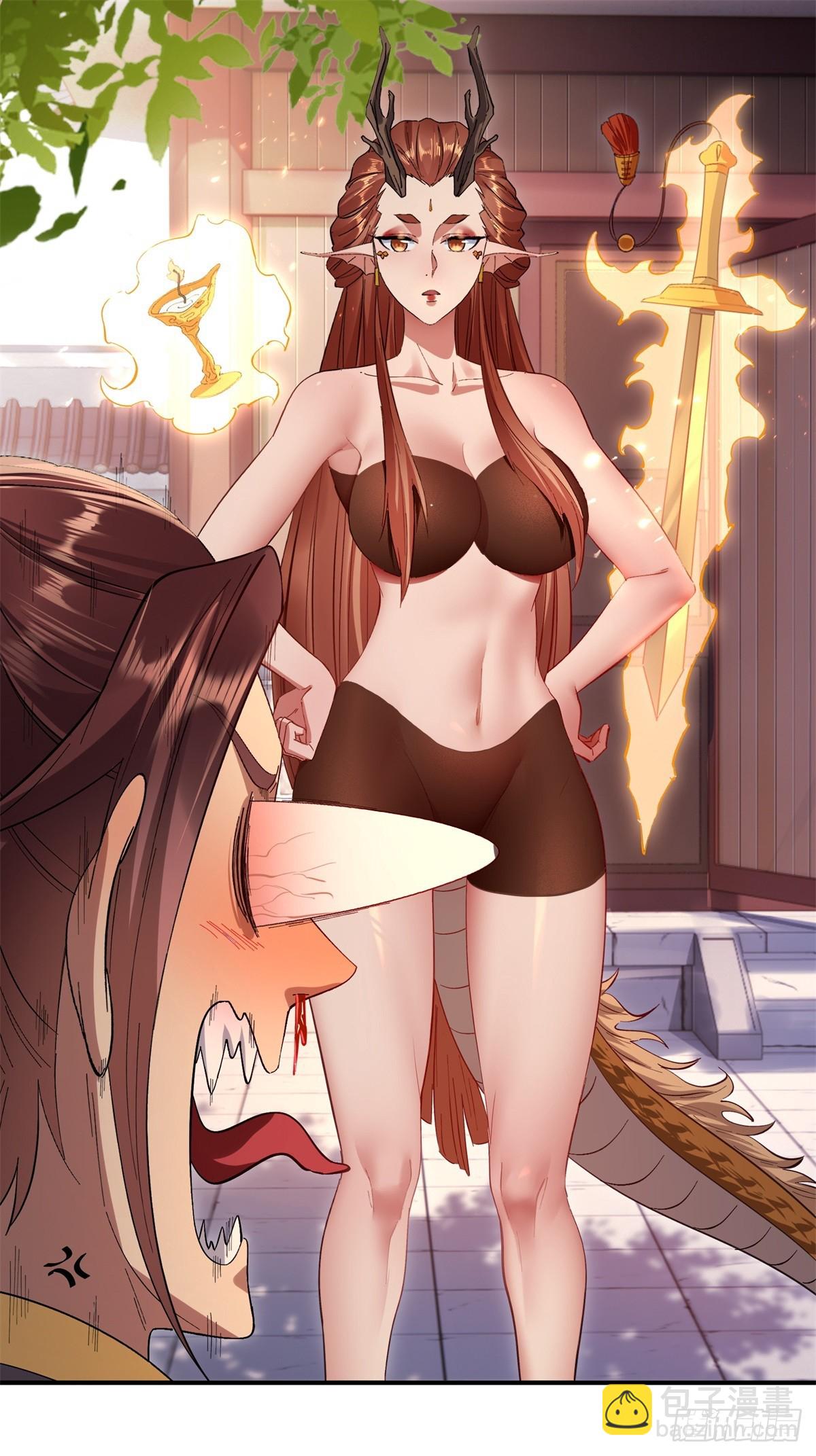 第41话(1/2)-第41话