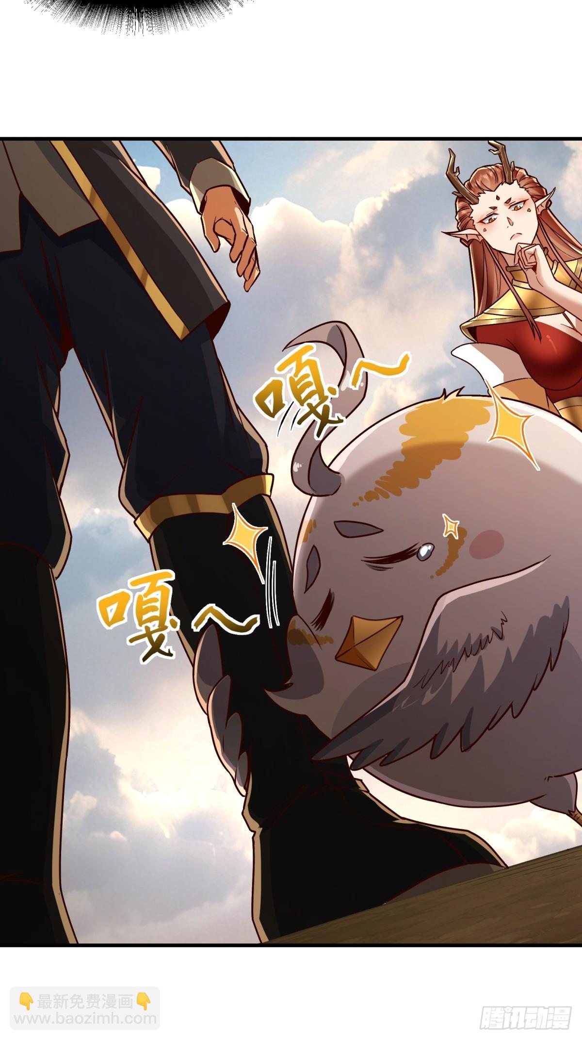 第45话(1/2)-第45话